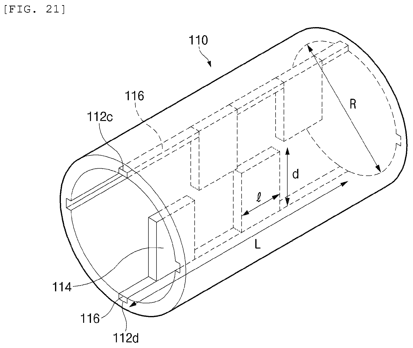 Patent US12455116 Figure 17 – Tube module and tube assembly including same