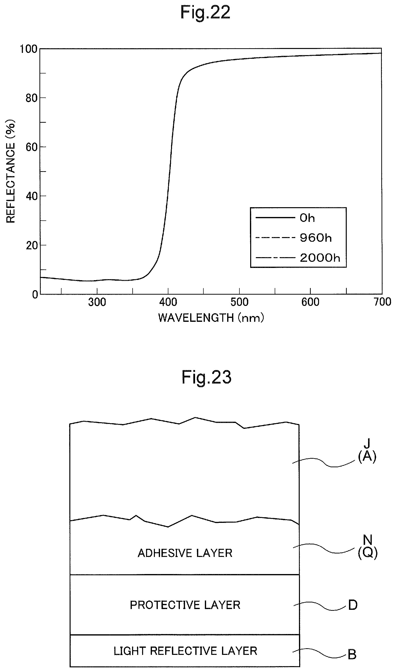 Patent US12455124 Figure 16 – Radiative cooling device