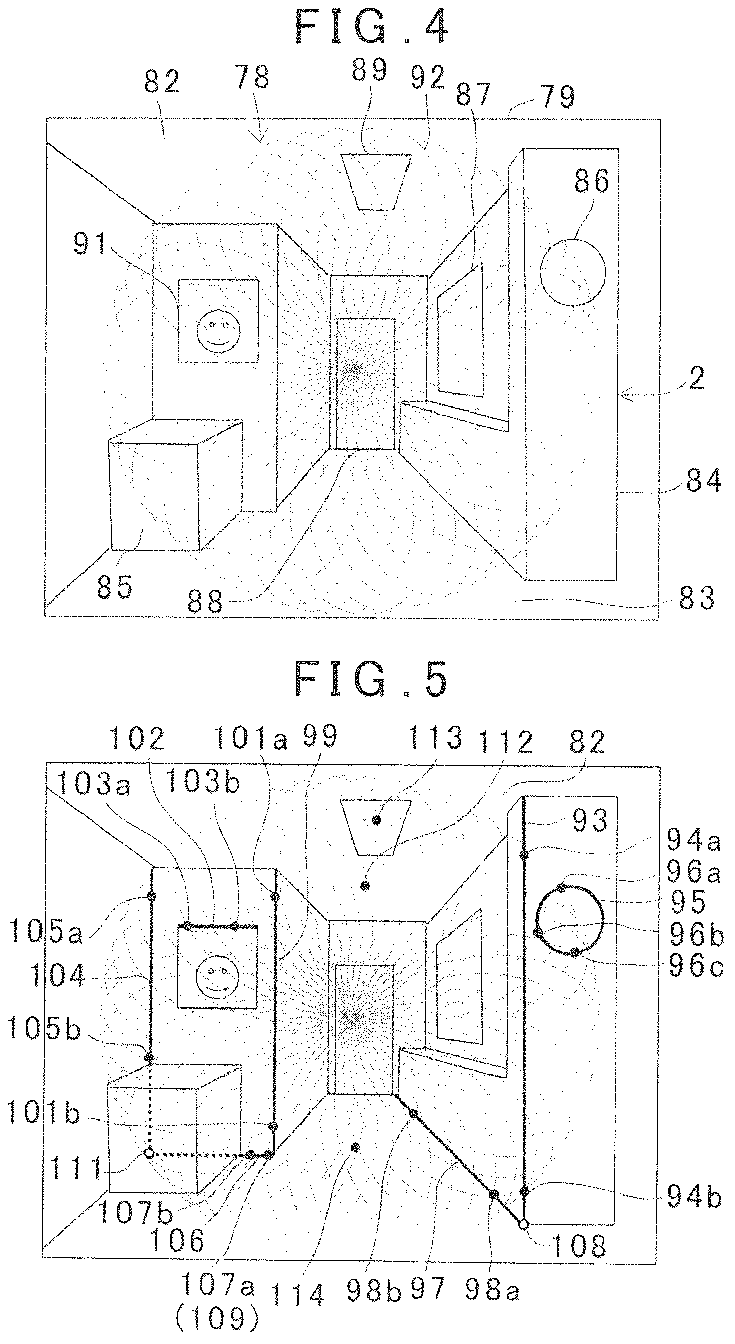 Patent US12455164 Figure 4 – Surveying instrument, surveying method and surveying program