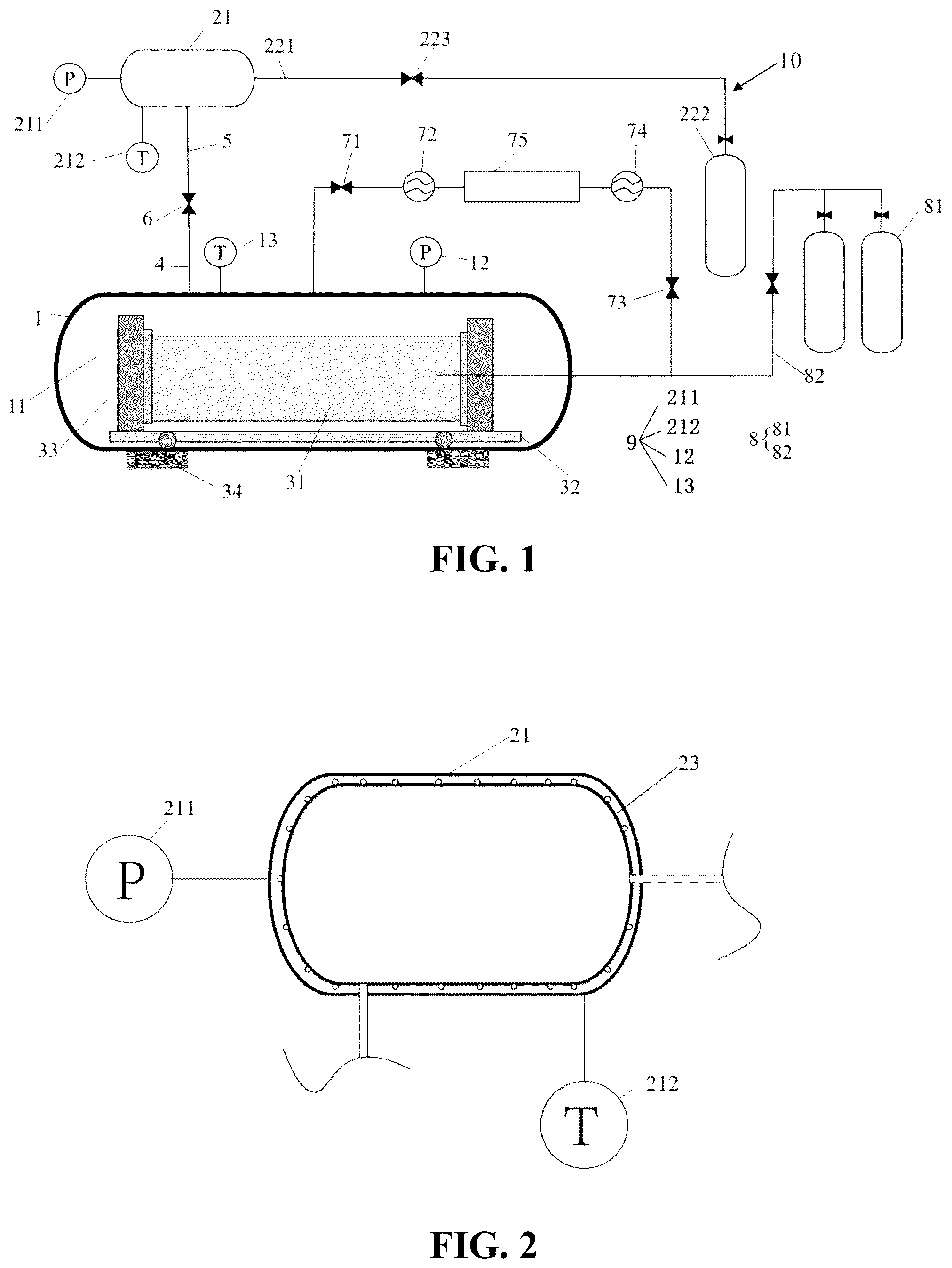 Patent US12455209 Figure 1 – Gas permeation and leakage rate testing device and method for non-metallic hydrogen transmission pipe