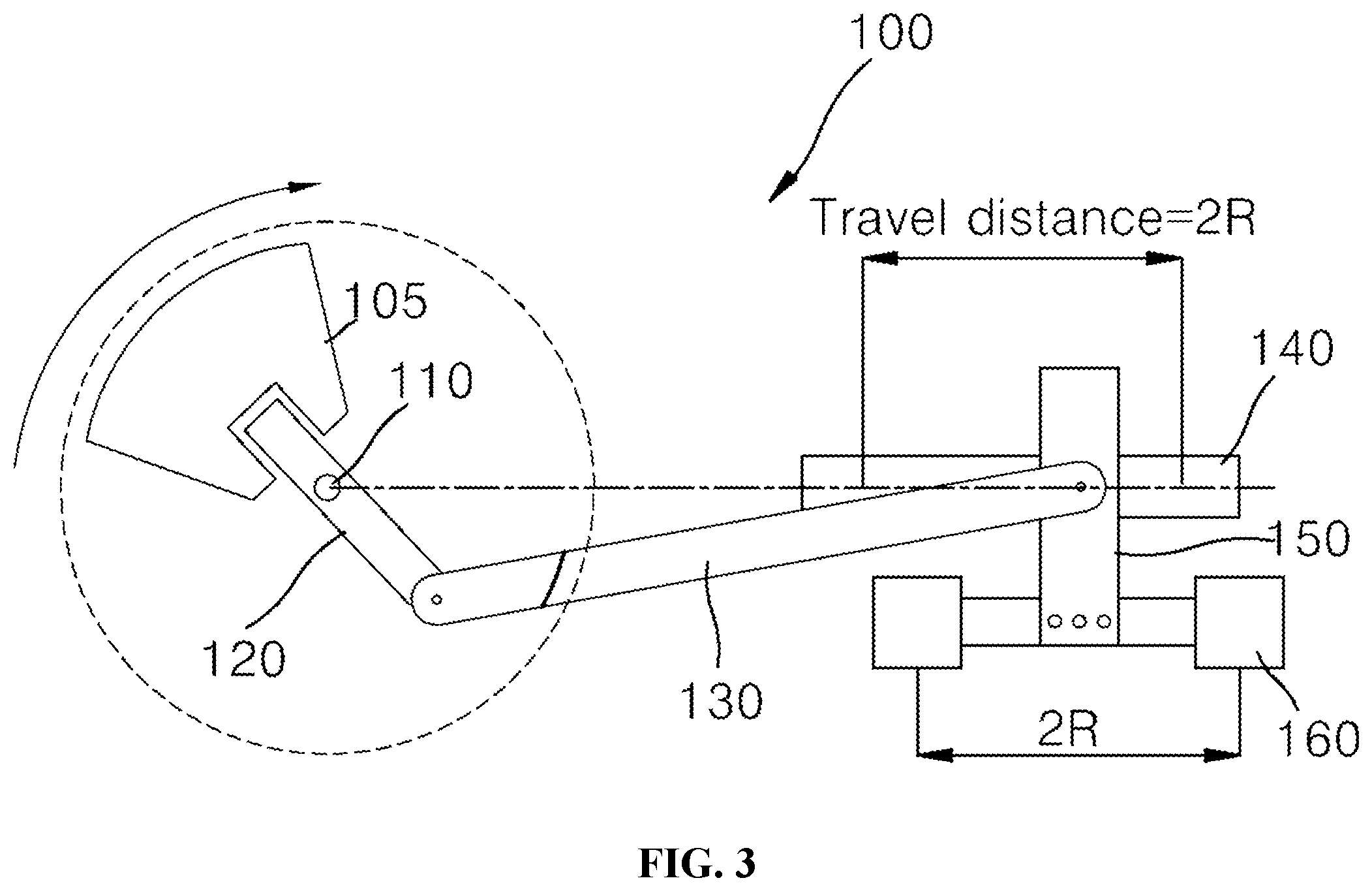 Patent US12455265 Figure 3 – High-speed scanning photo-acoustic image input apparatus and control method therefor