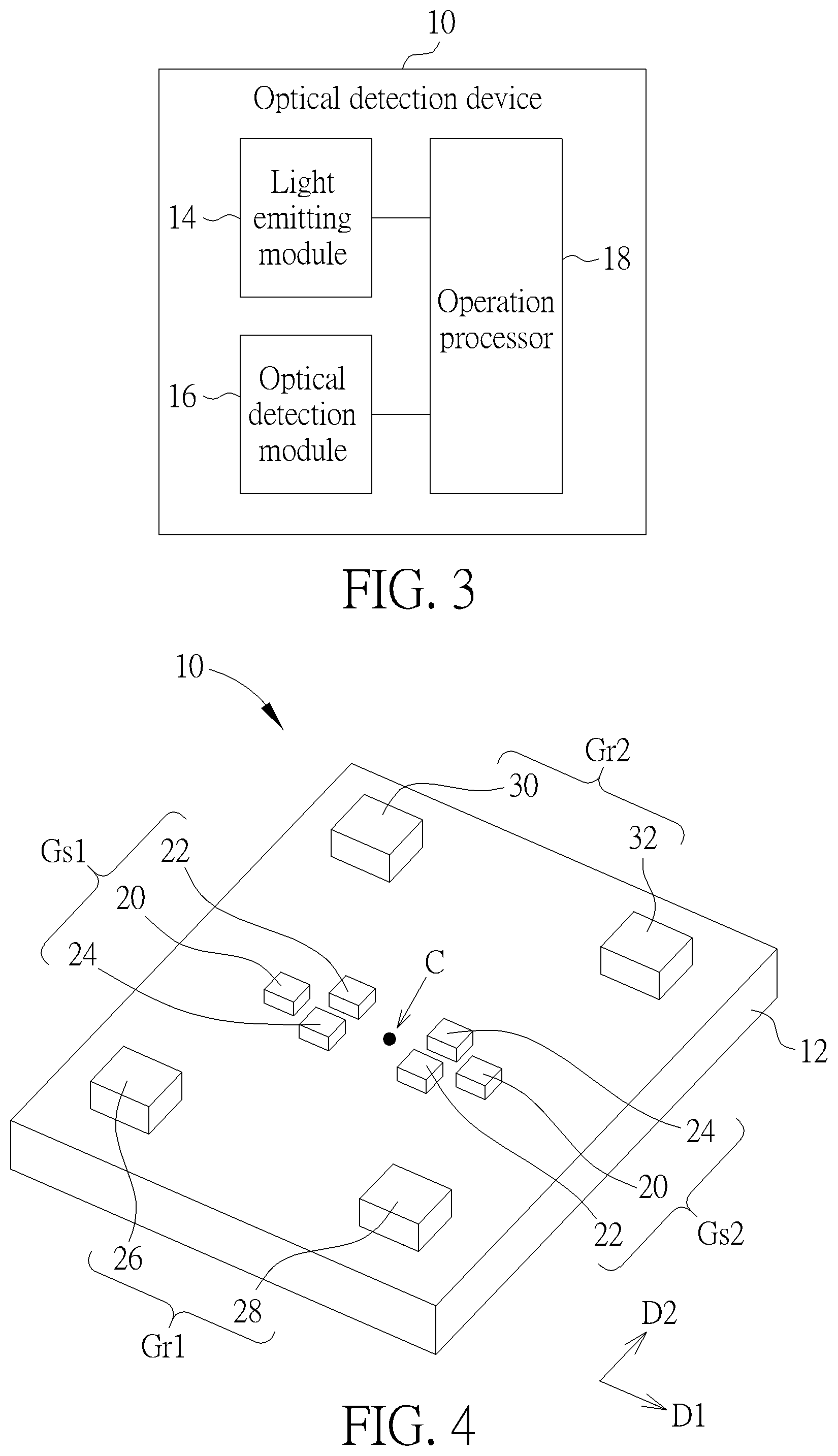 Patent US12455278 Figure 2 – Optical detection device