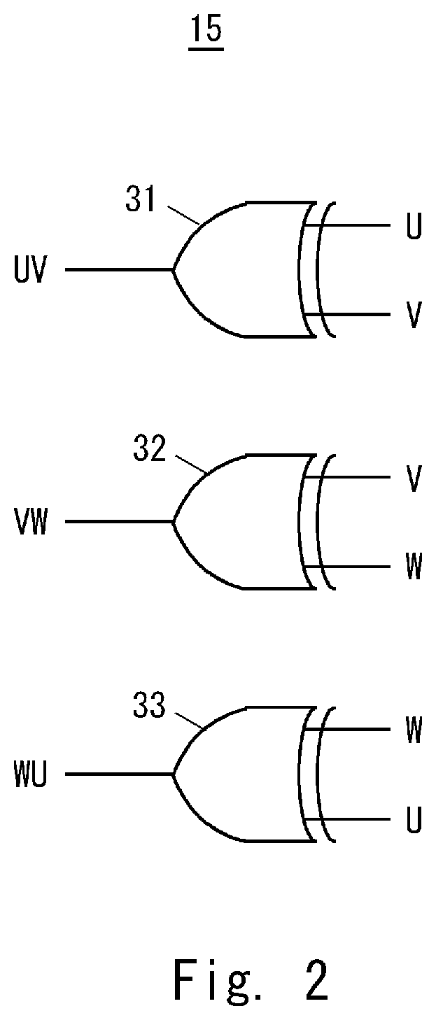 Patent US12455310 Figure 2 – Fault detection circuit