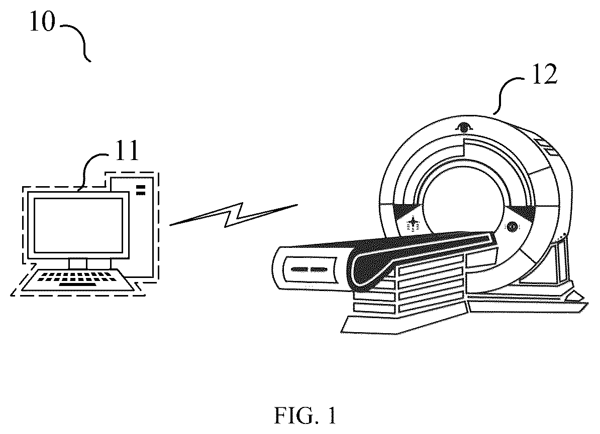 Patent US12455335 Figure 1 – Method and device for water-fat separation of image, computer apparatus, and computer-readable storage medium