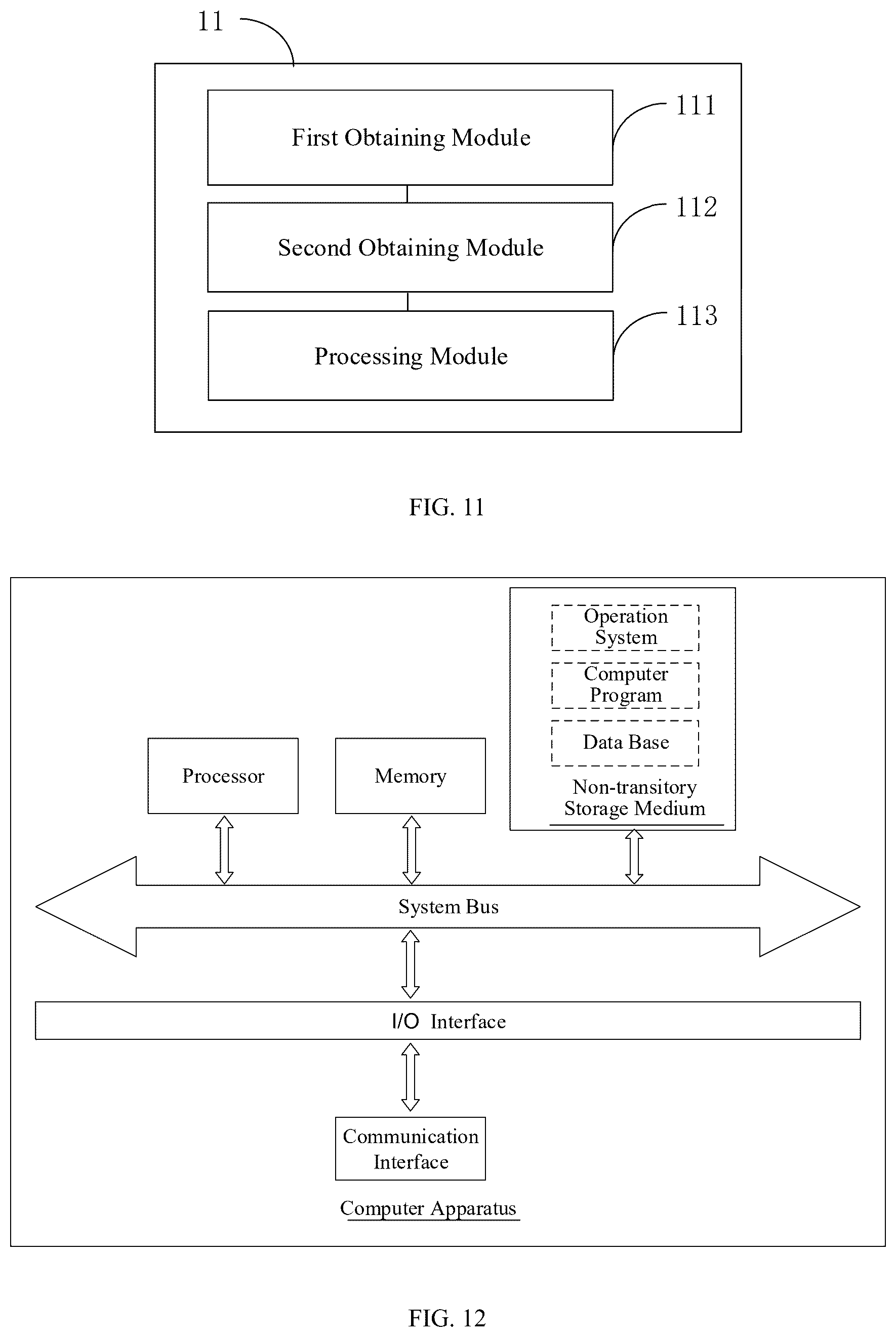 Patent US12455335 Figure 8 – Method and device for water-fat separation of image, computer apparatus, and computer-readable storage medium