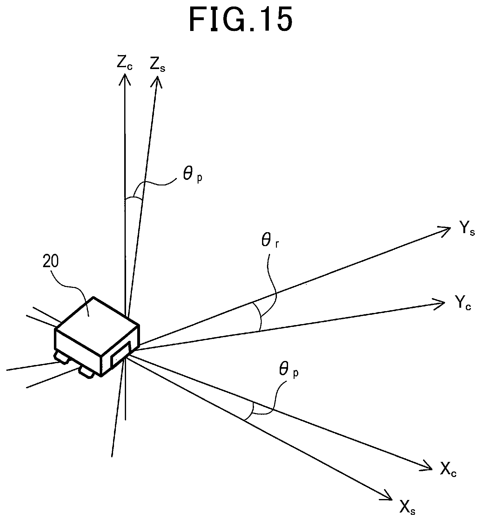 Patent US12455350 Figure 12 – Axial deviation estimating device