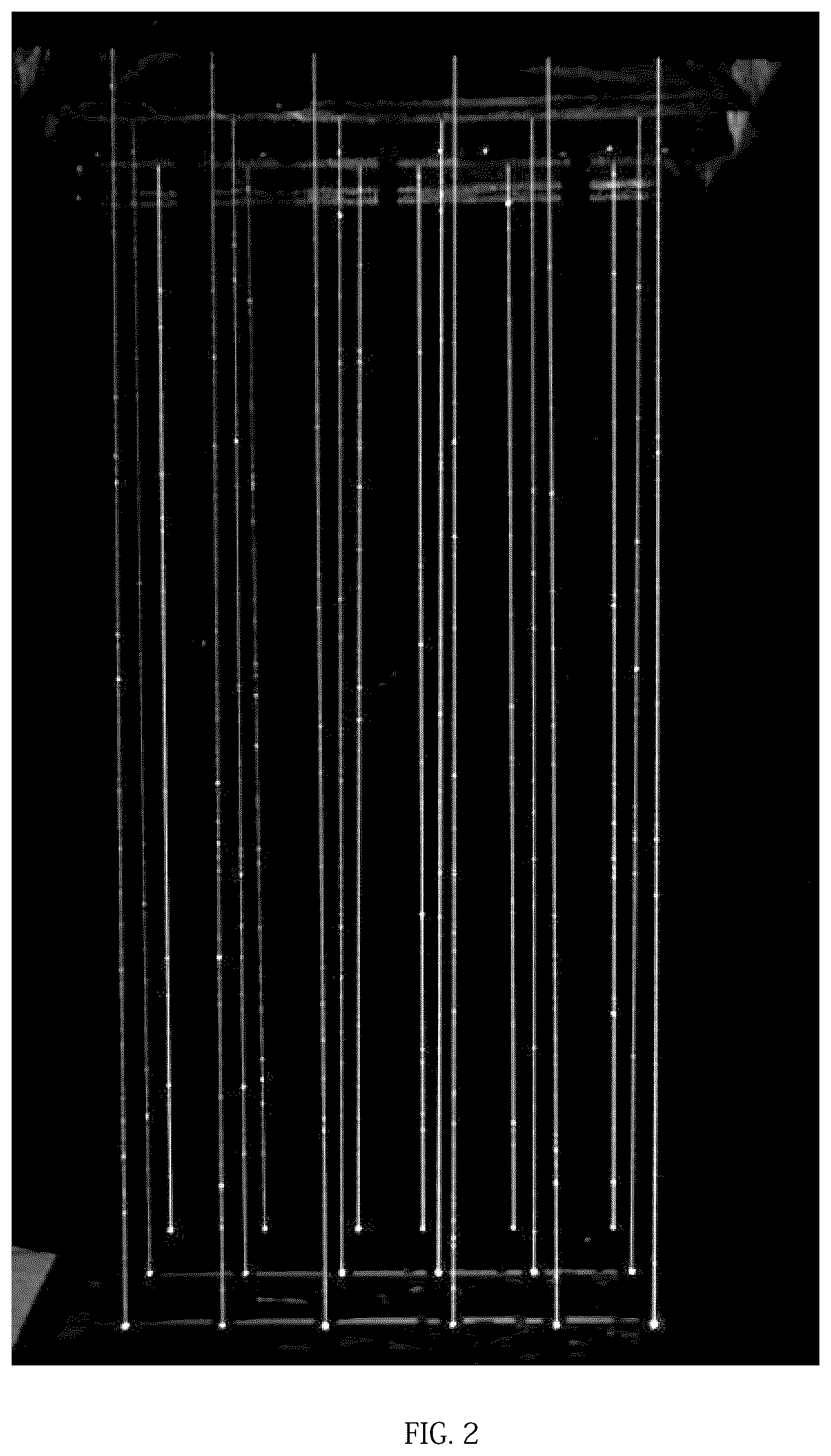 Patent US12455377 Figure 2 – System and method for capturing movement trajectories of particulate matter