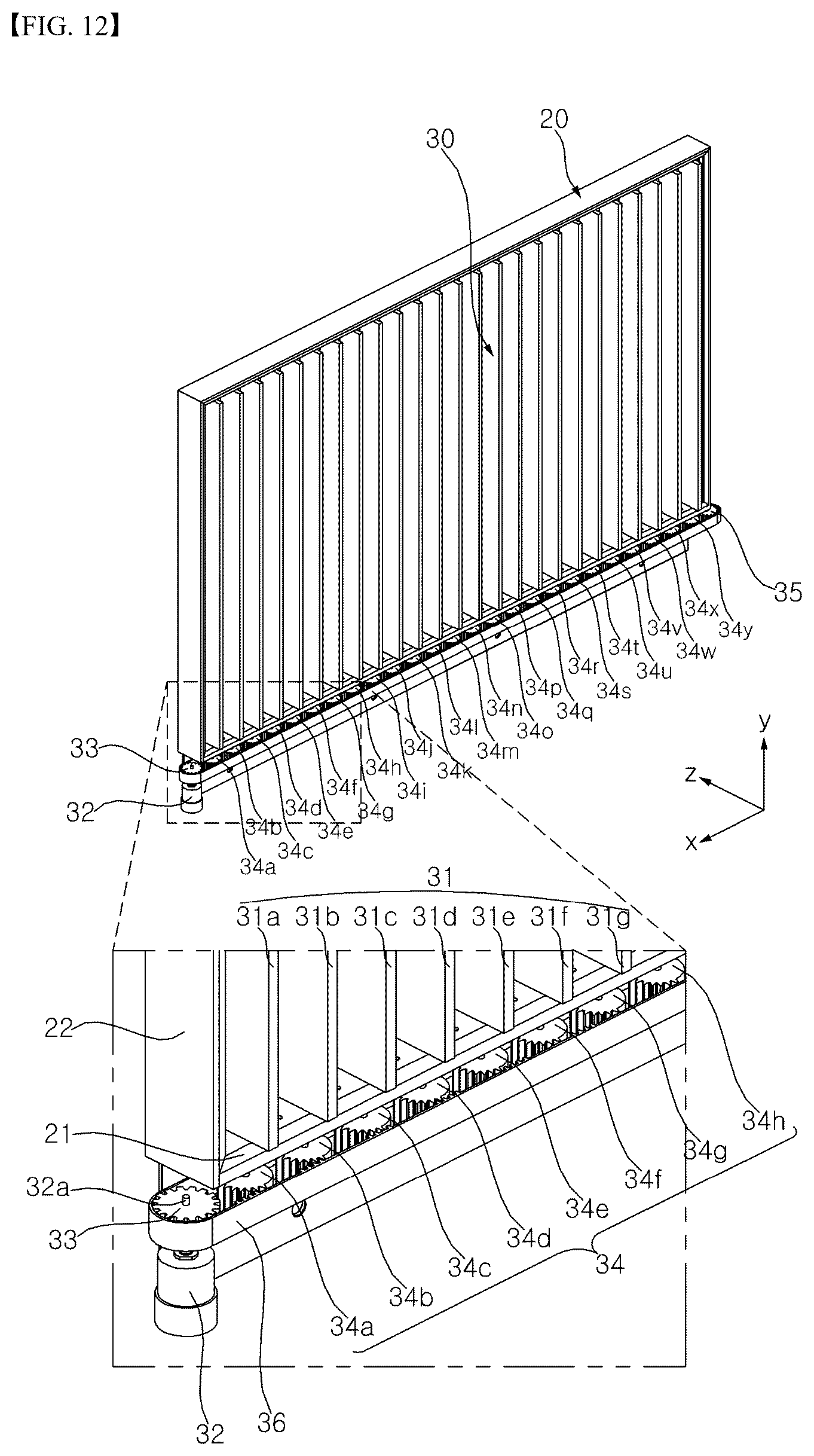 Patent US12455449 Figure 12 – Display device
