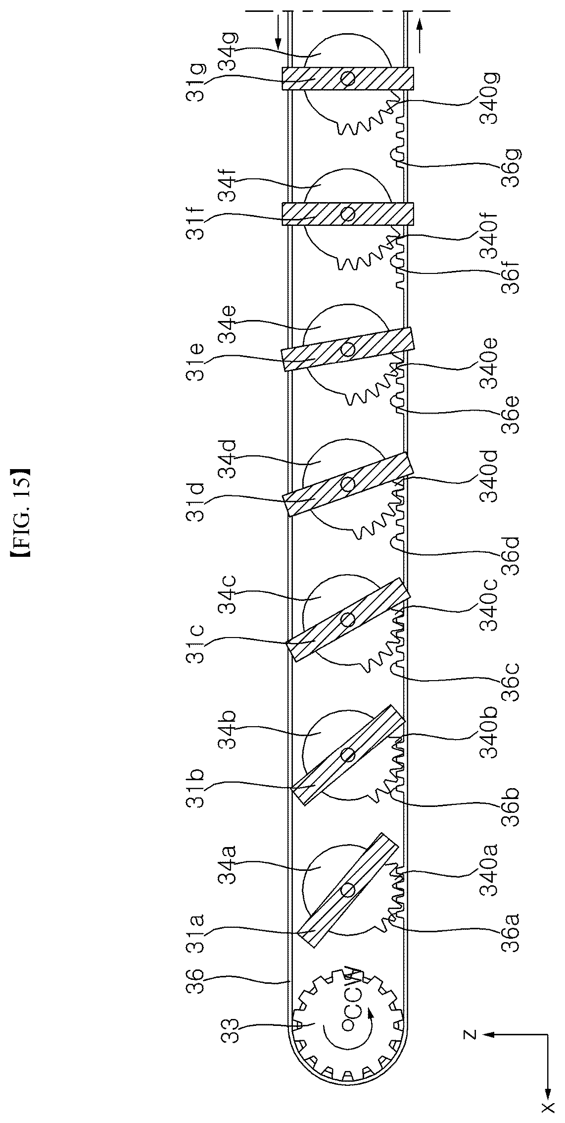 Patent US12455449 Figure 15 – Display device