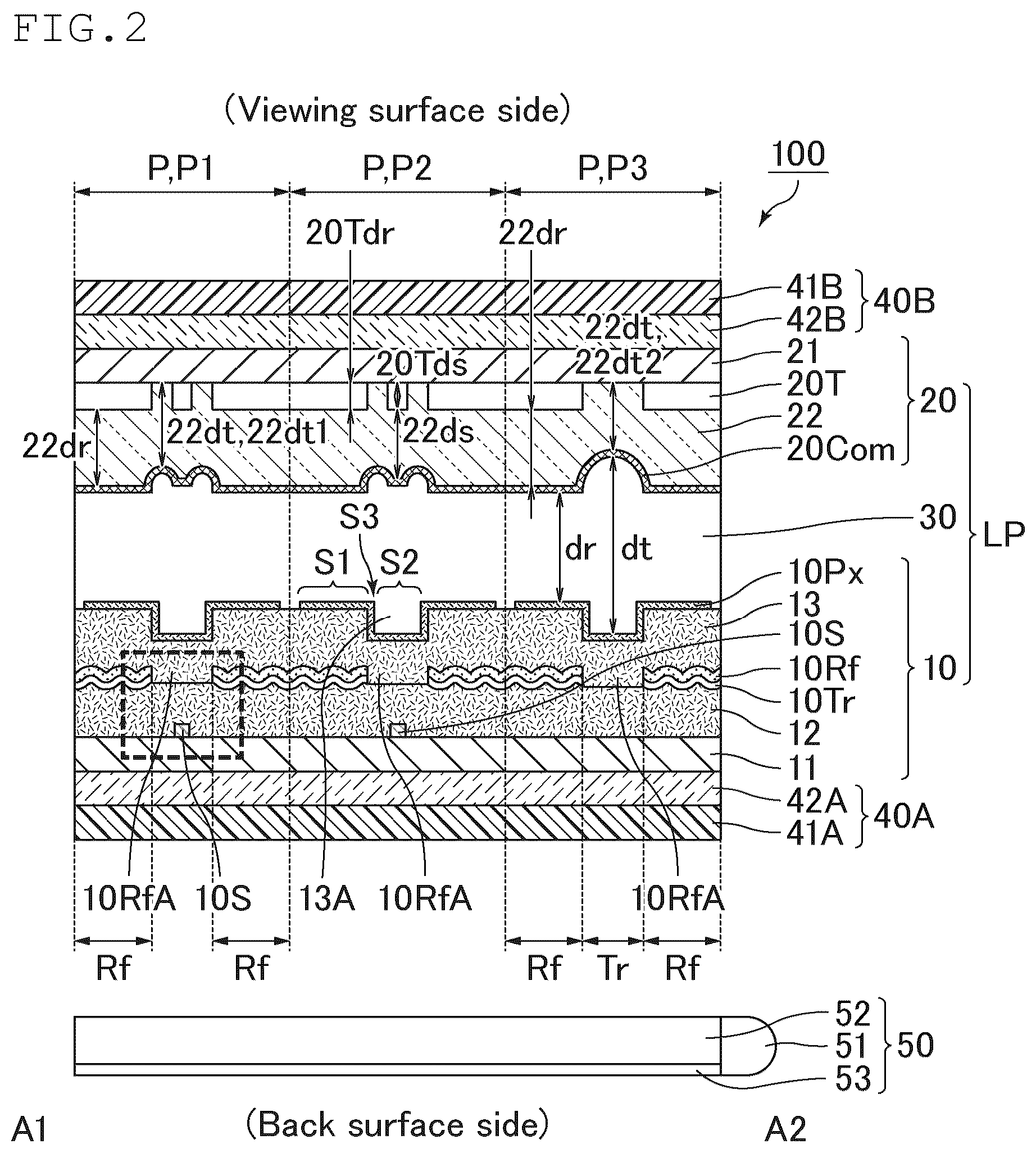 Patent US12455473 Figure 2 – Liquid crystal display device