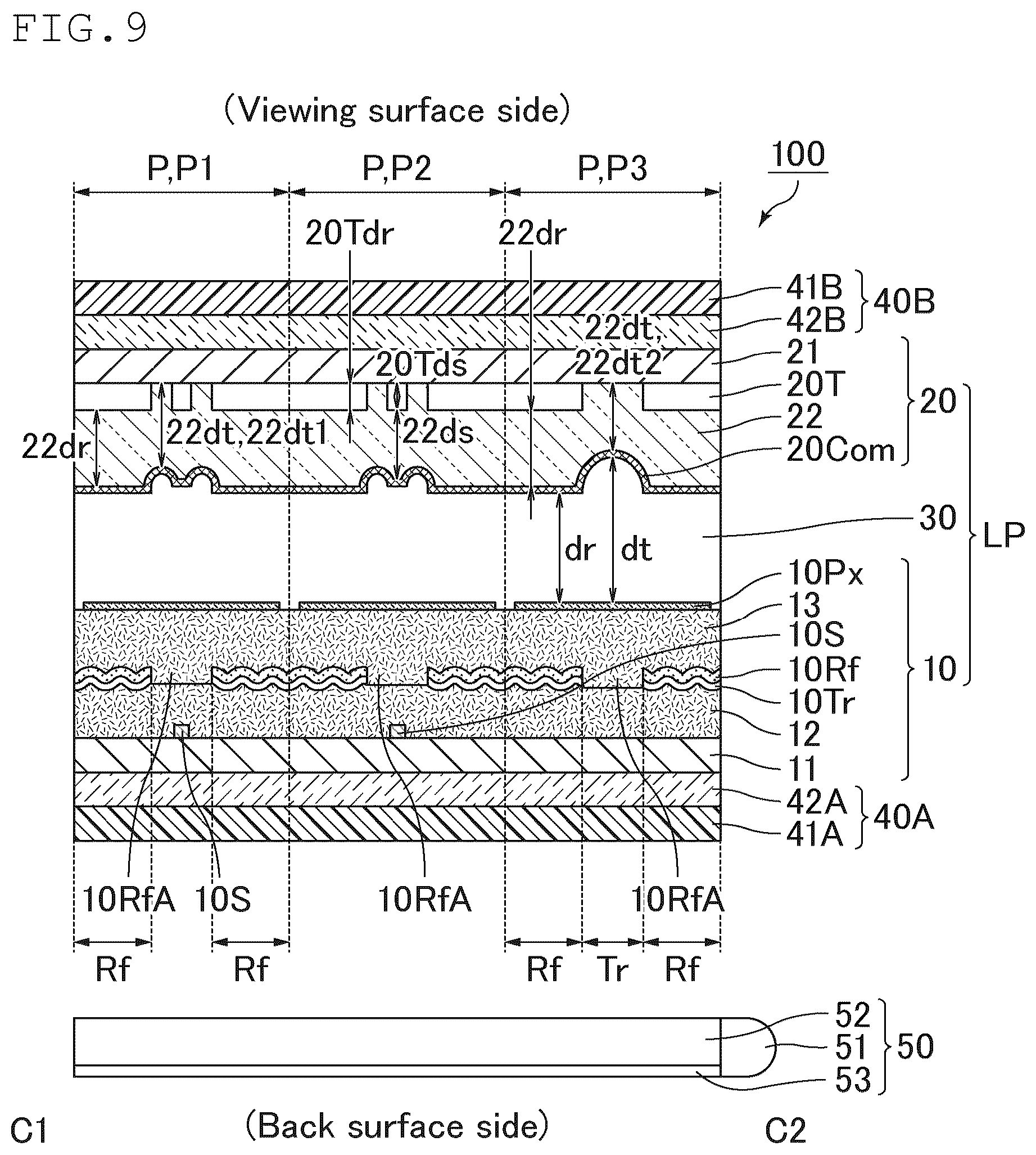 Patent US12455473 Figure 7 – Liquid crystal display device