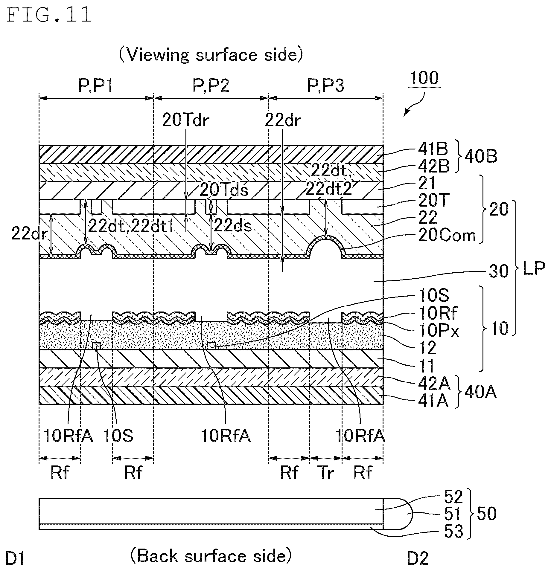 Patent US12455473 Figure 9 – Liquid crystal display device