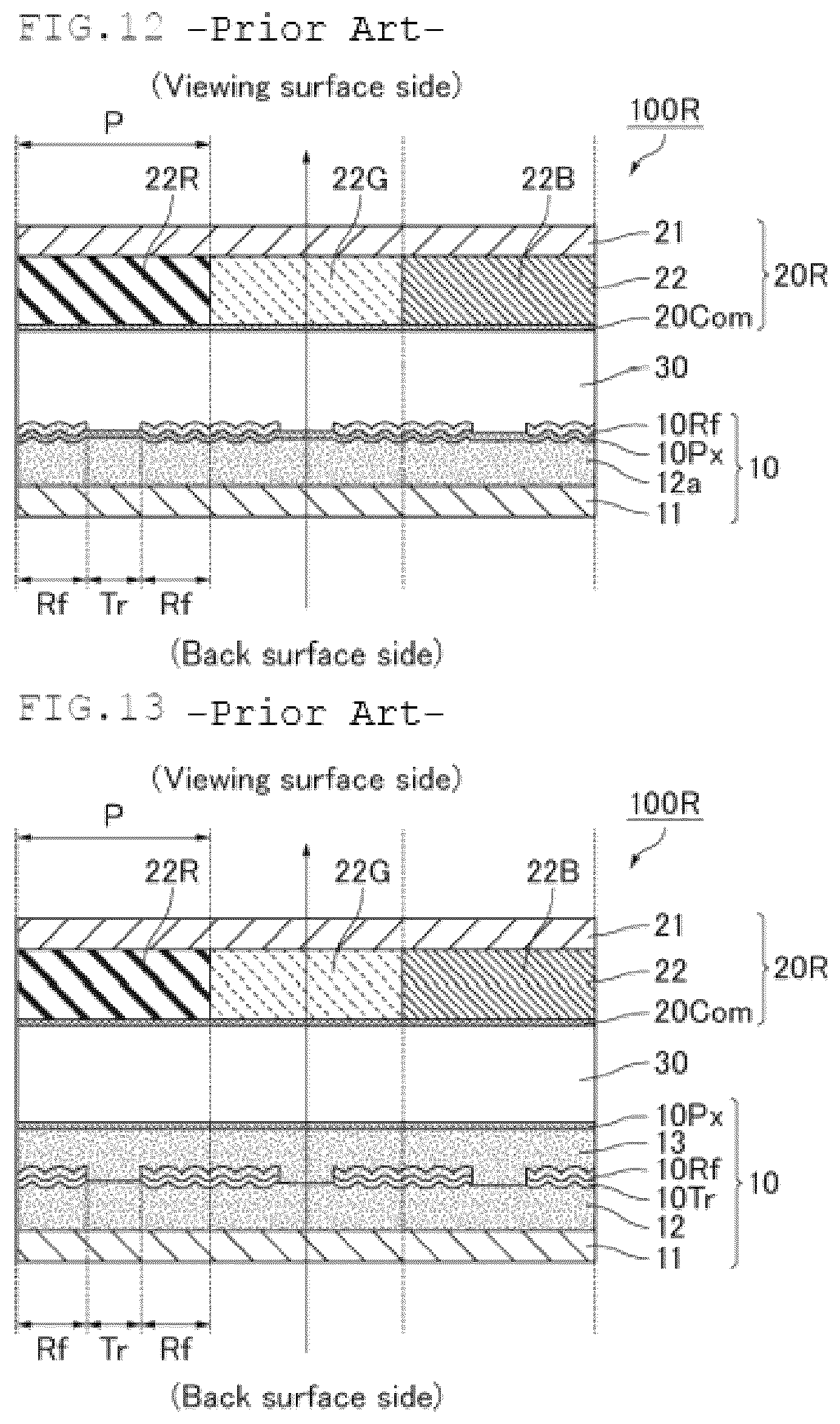 Patent US12455473 Figure 10 – Liquid crystal display device