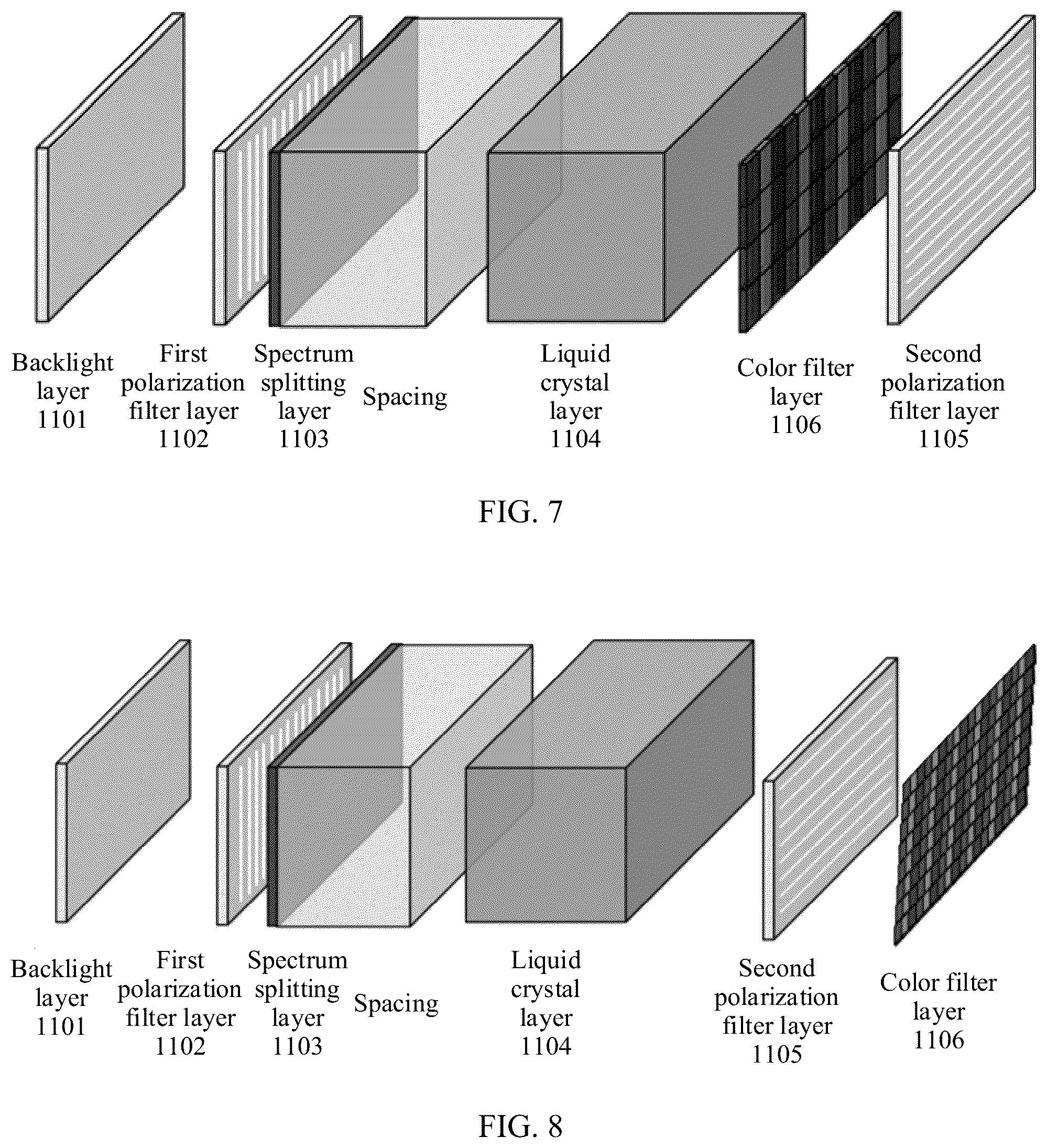 Patent US12455474 Figure 7 – Backlight display assembly and electronic device