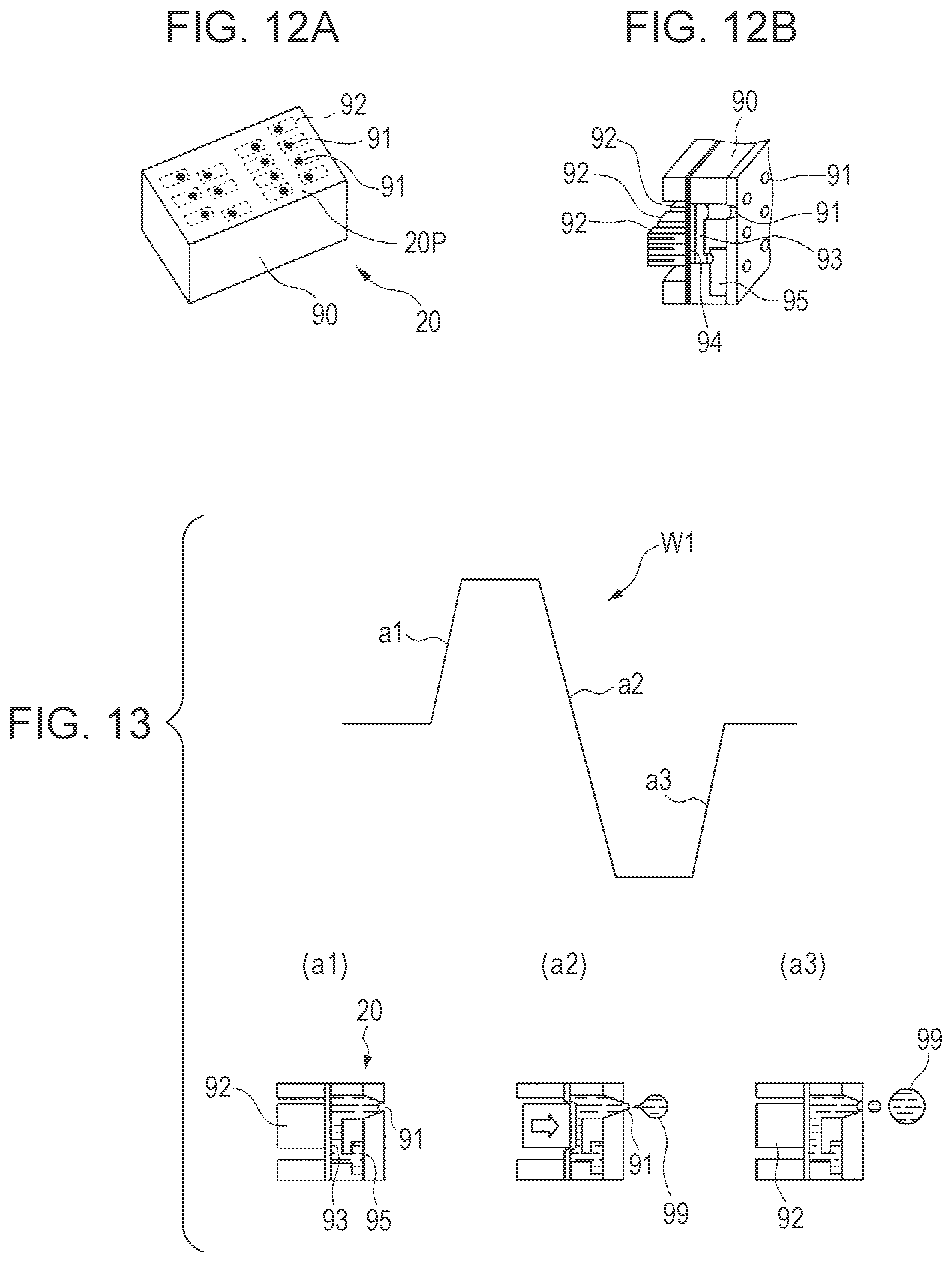 Patent US12455477 Figure 8 – Display device having seal member without a plug extending around a periphery of a pixel region