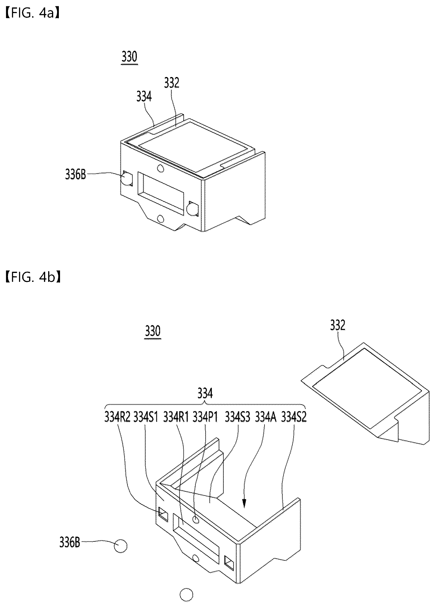 Patent US12455496 Figure 6 – Camera actuator, camera module, and camera device including same