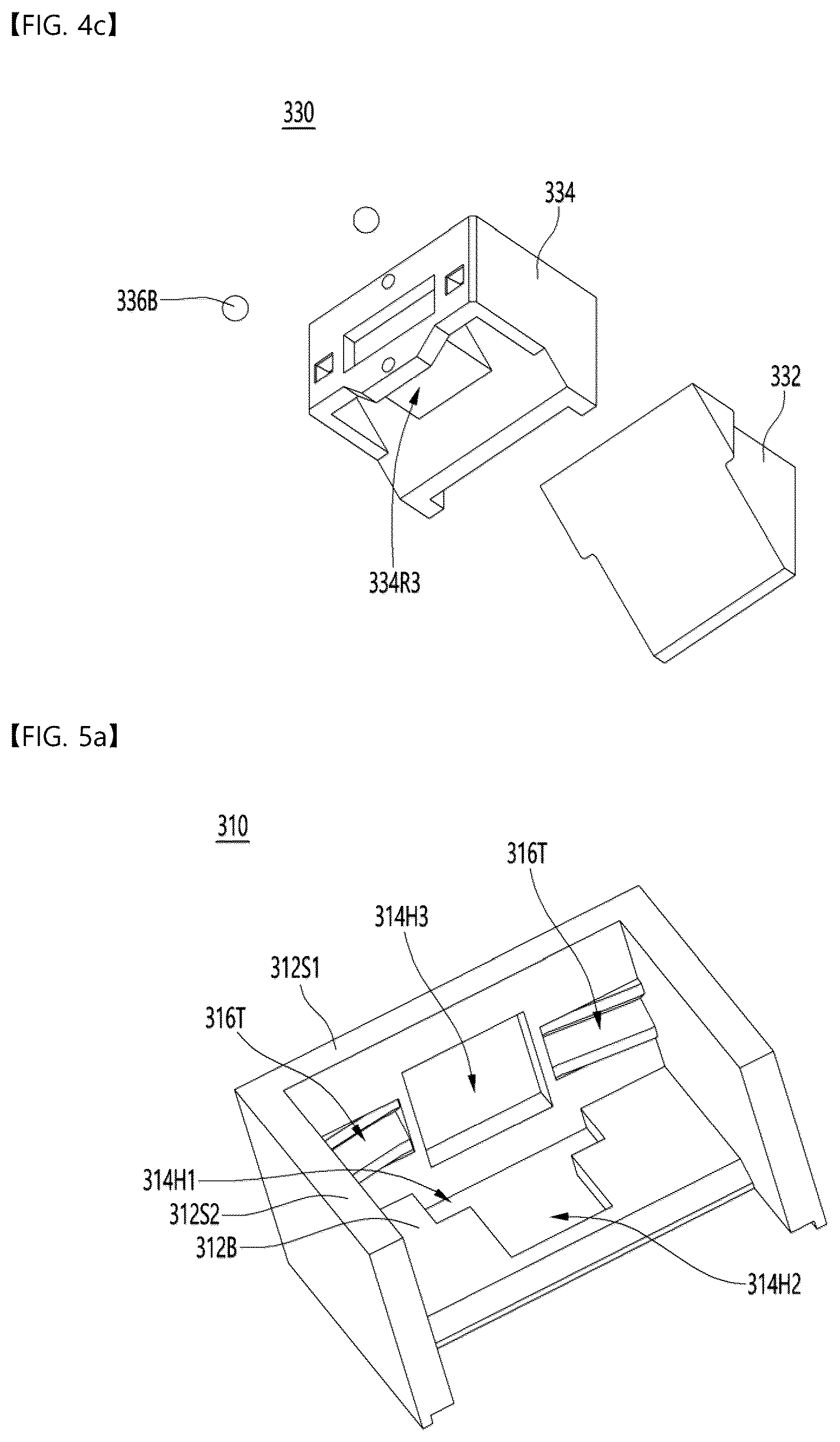 Patent US12455496 Figure 7 – Camera actuator, camera module, and camera device including same