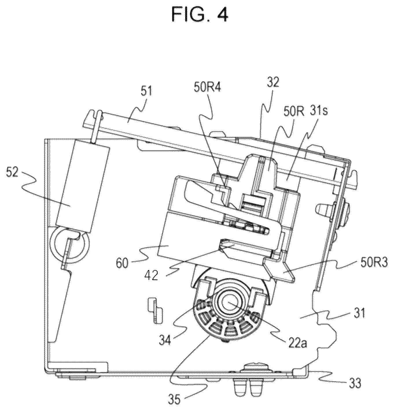Patent US12455519 Figure 4 – Fixing device