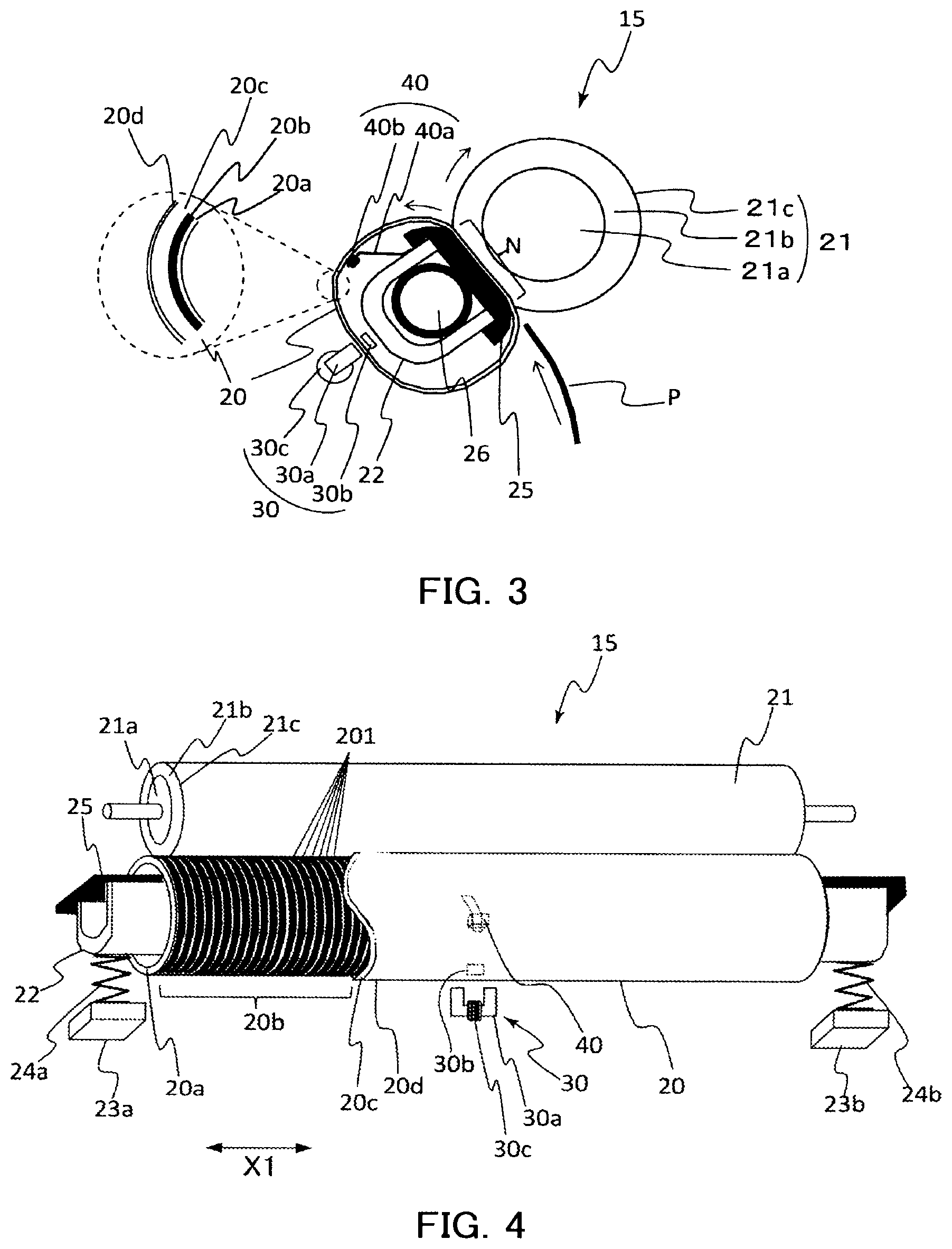 Patent US12455524 Figure 2 – Fixing rotating member, fixing apparatus, and electrophotographic image forming apparatus