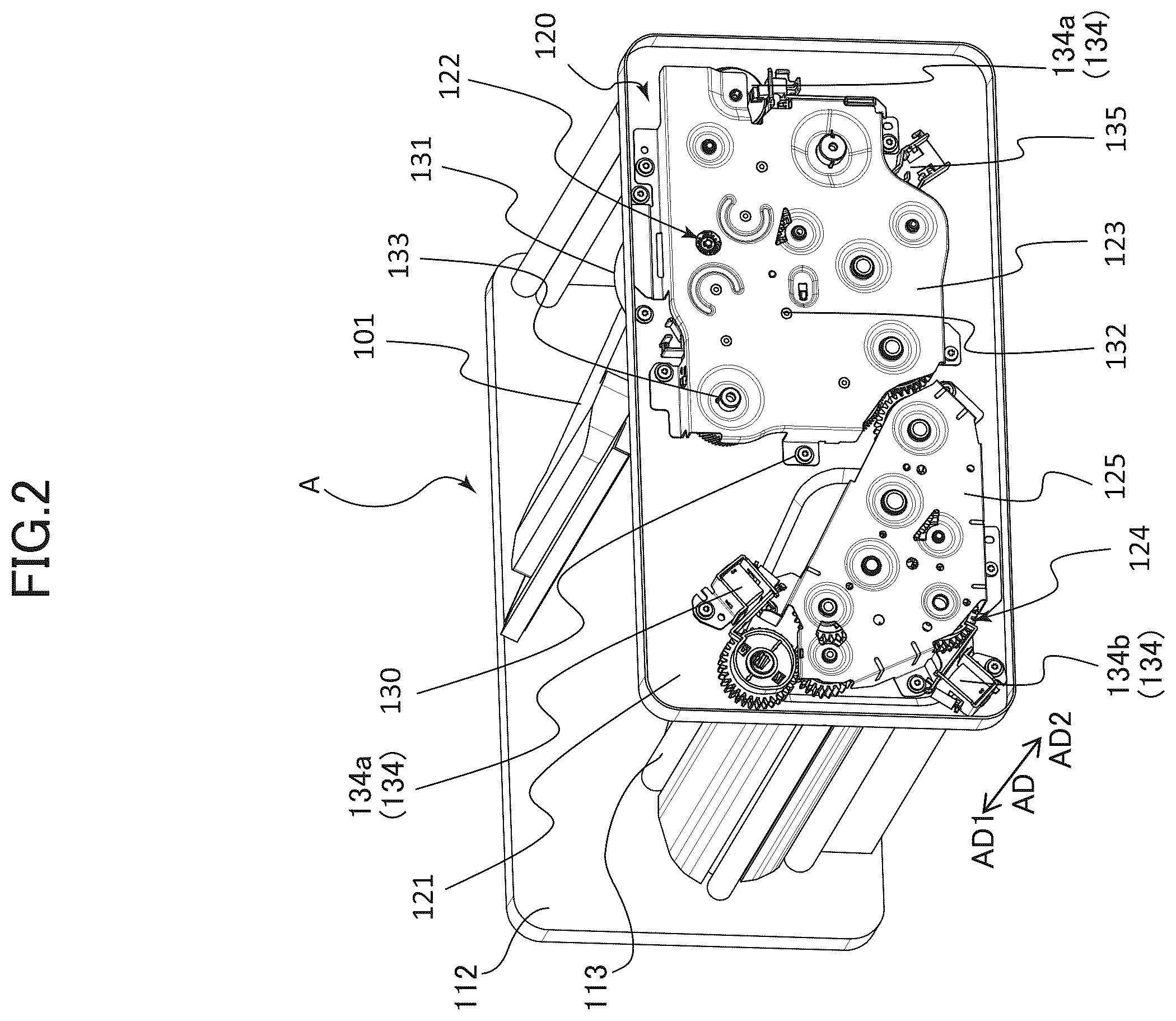 Patent US12455527 Figure 2 – Image forming apparatus