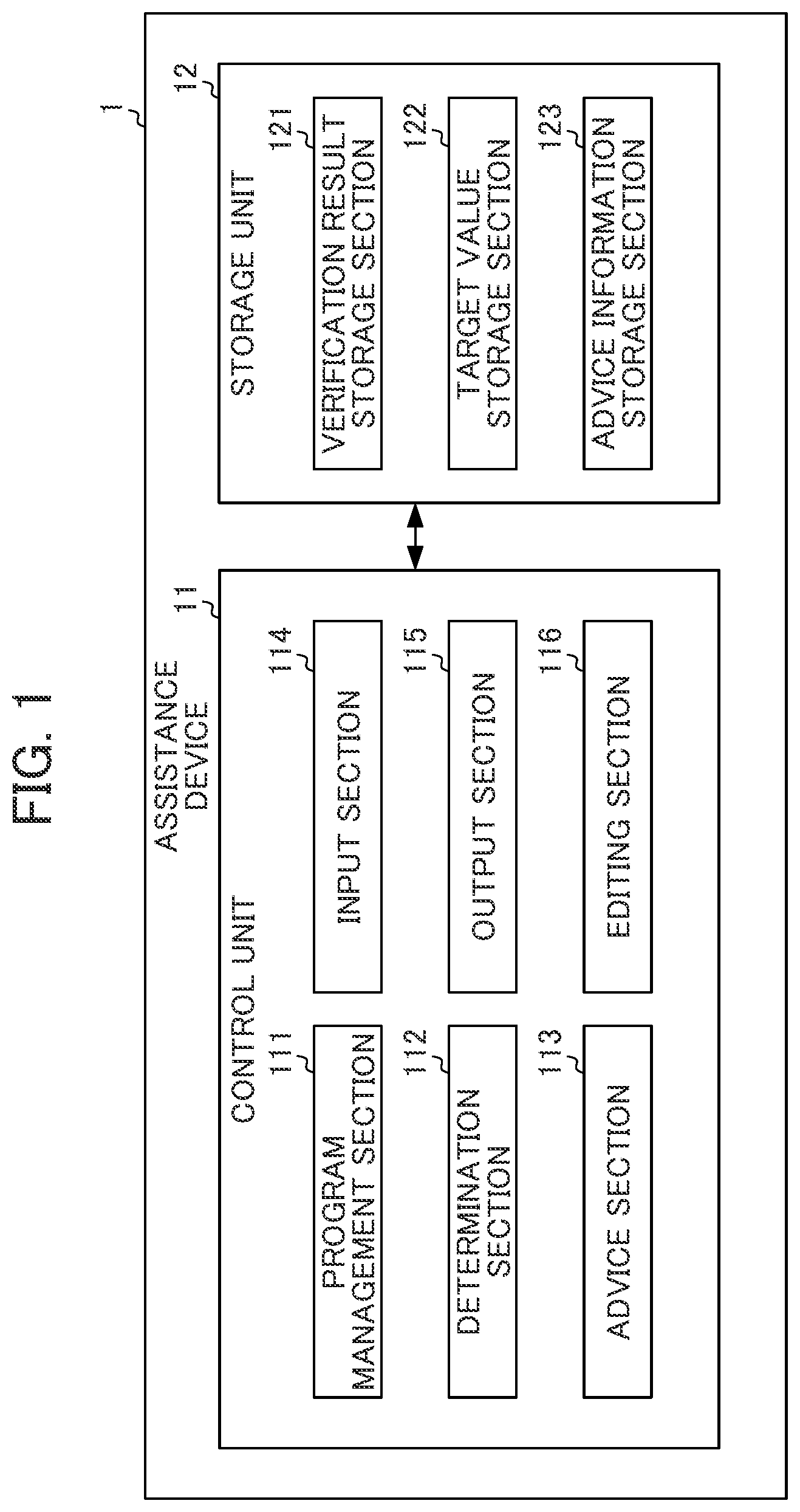 Patent US12455554 Figure 1 – Assistance device for analyzing machining conditions of a machine tool
