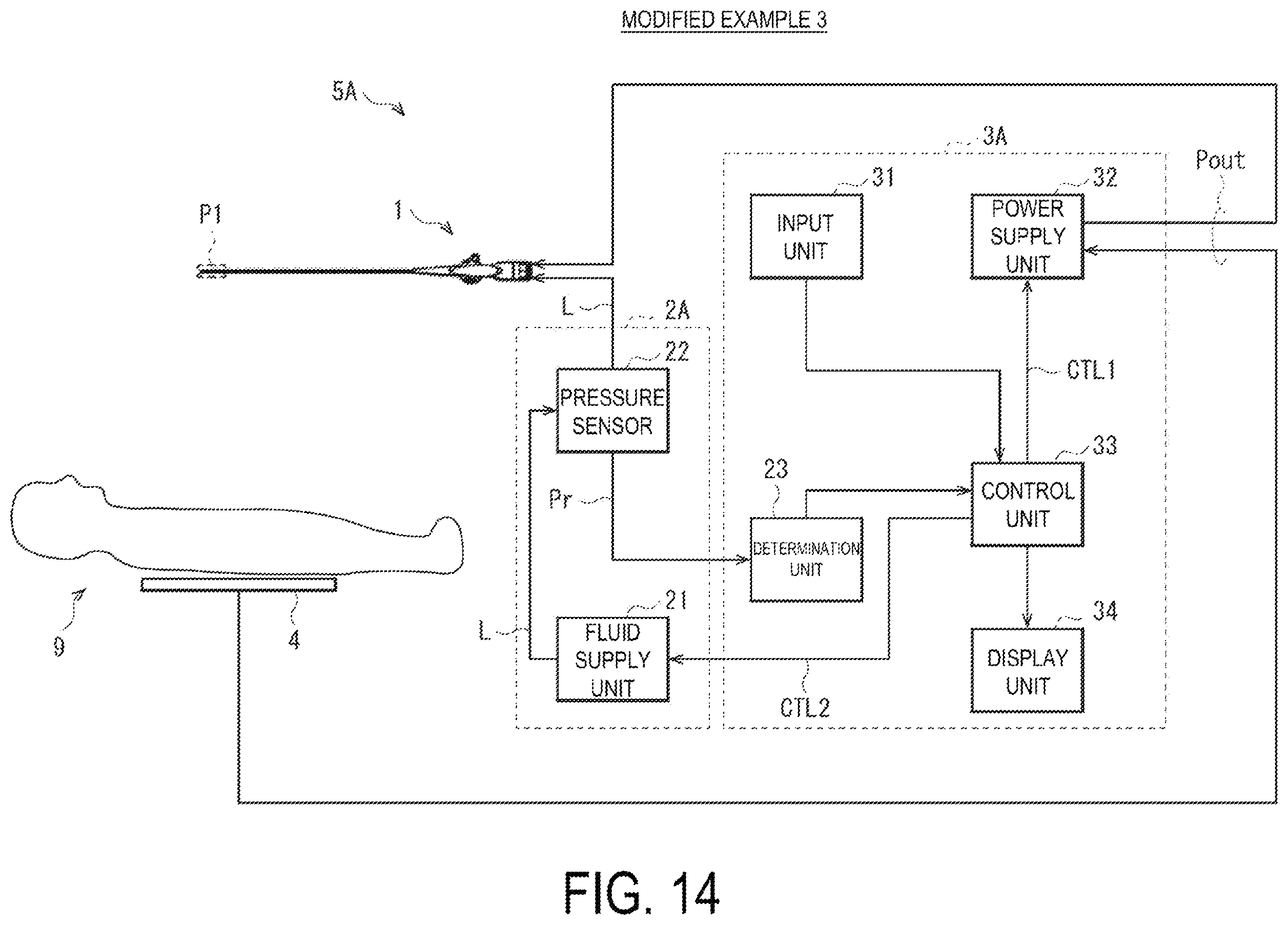 Patent US12455580 Figure 12 – Electromedical device control system and method of controlling electromedical device system