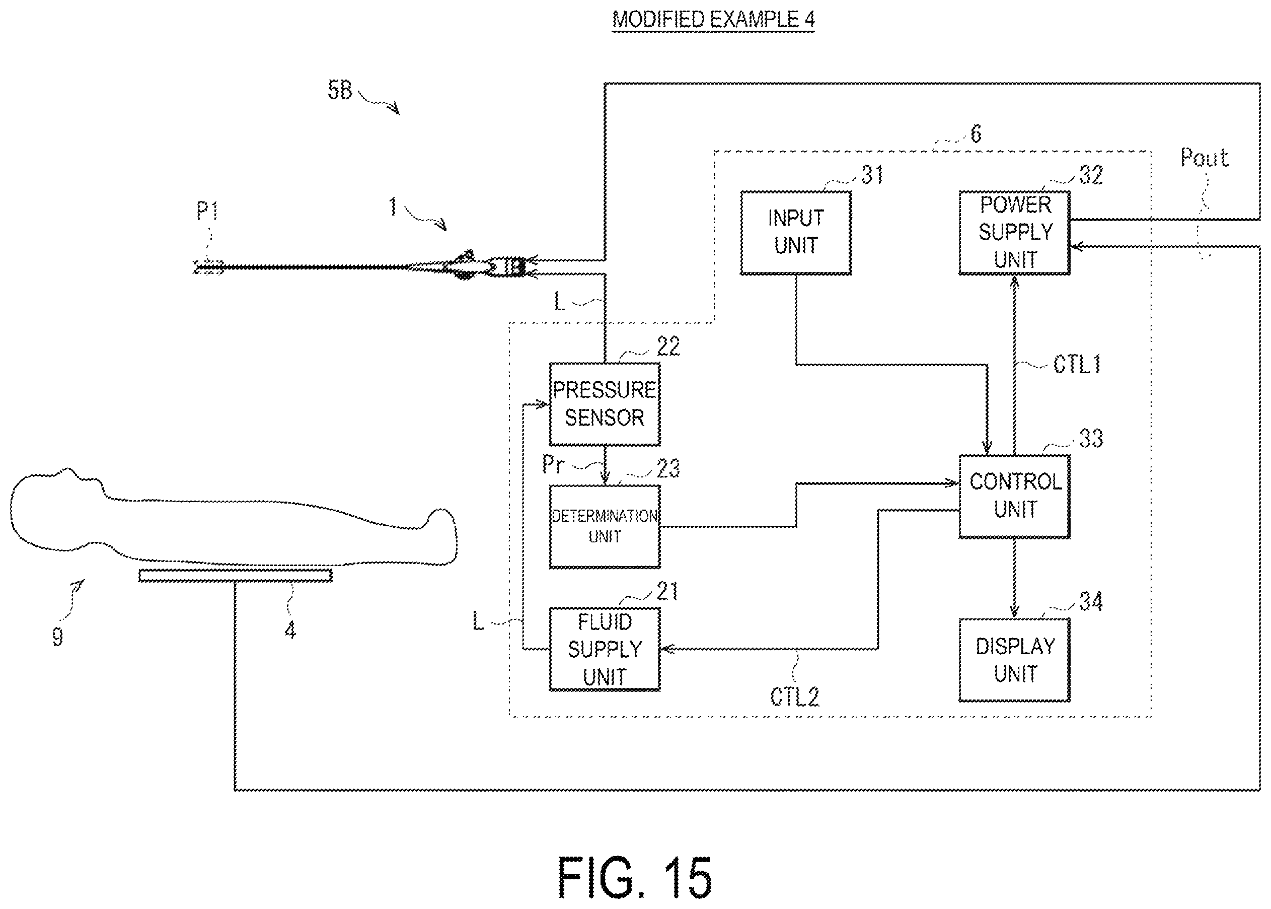 Patent US12455580 Figure 13 – Electromedical device control system and method of controlling electromedical device system