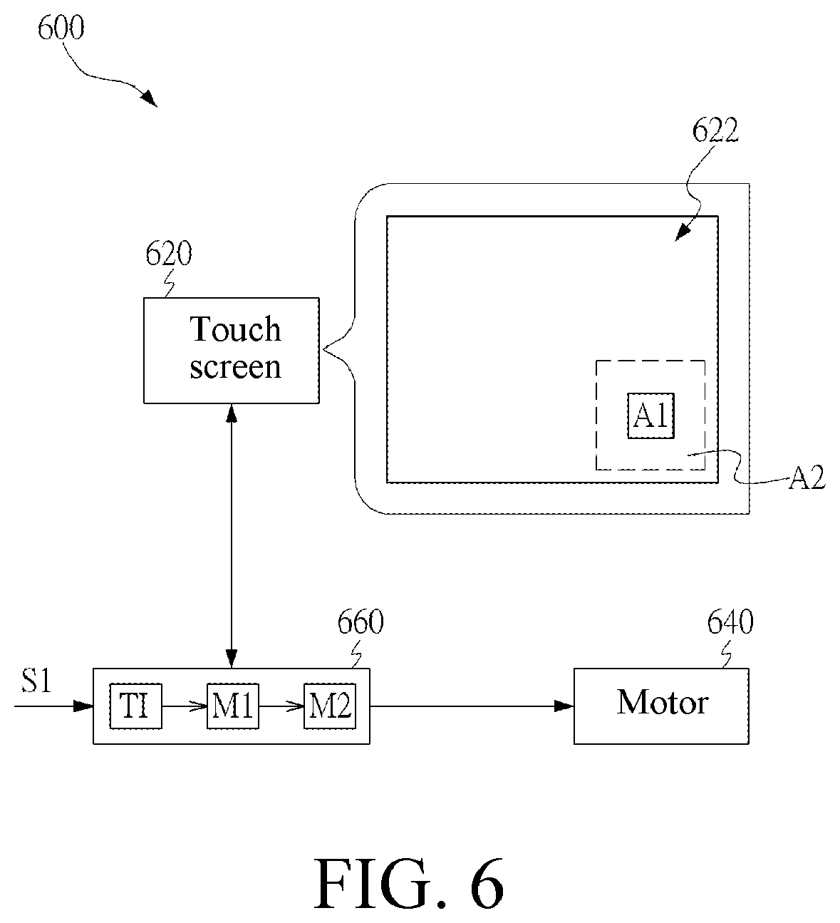 Patent US12455627 Figure 6 – Vibration control method for electronic device