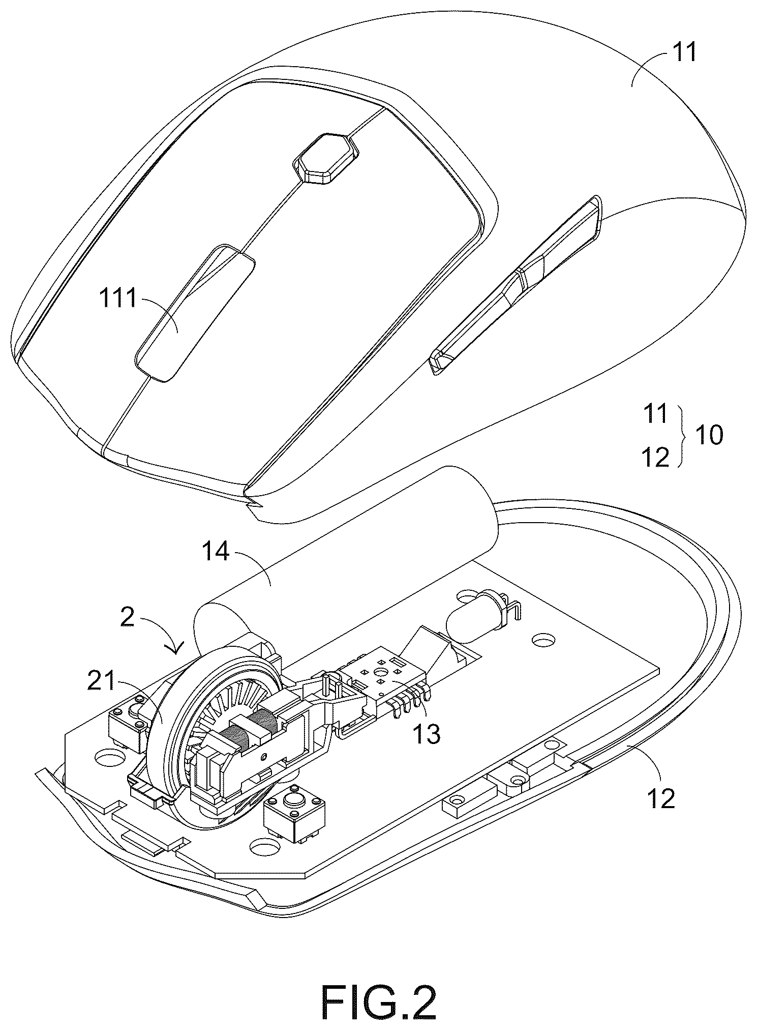 Patent US12455638 Figure 2 – Roller module