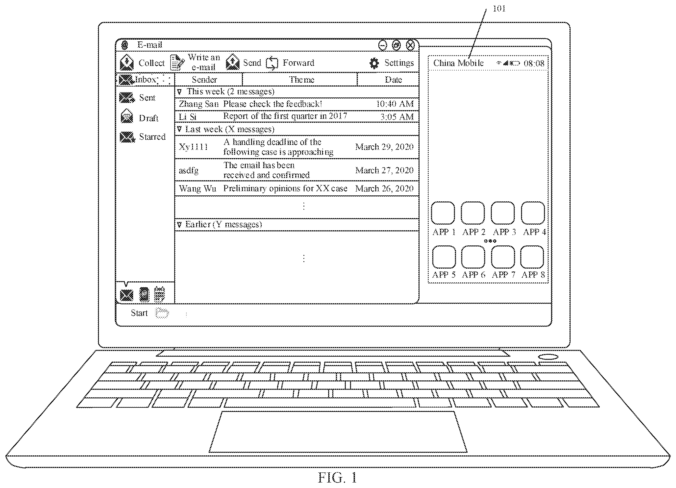 Patent US12455682 Figure 1 – Cross-device object drag method and device