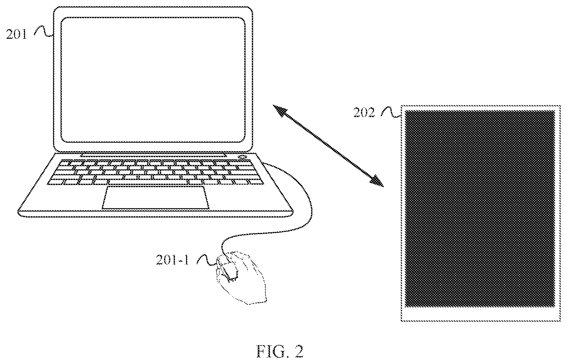 Patent US12455682 Figure 2 – Cross-device object drag method and device