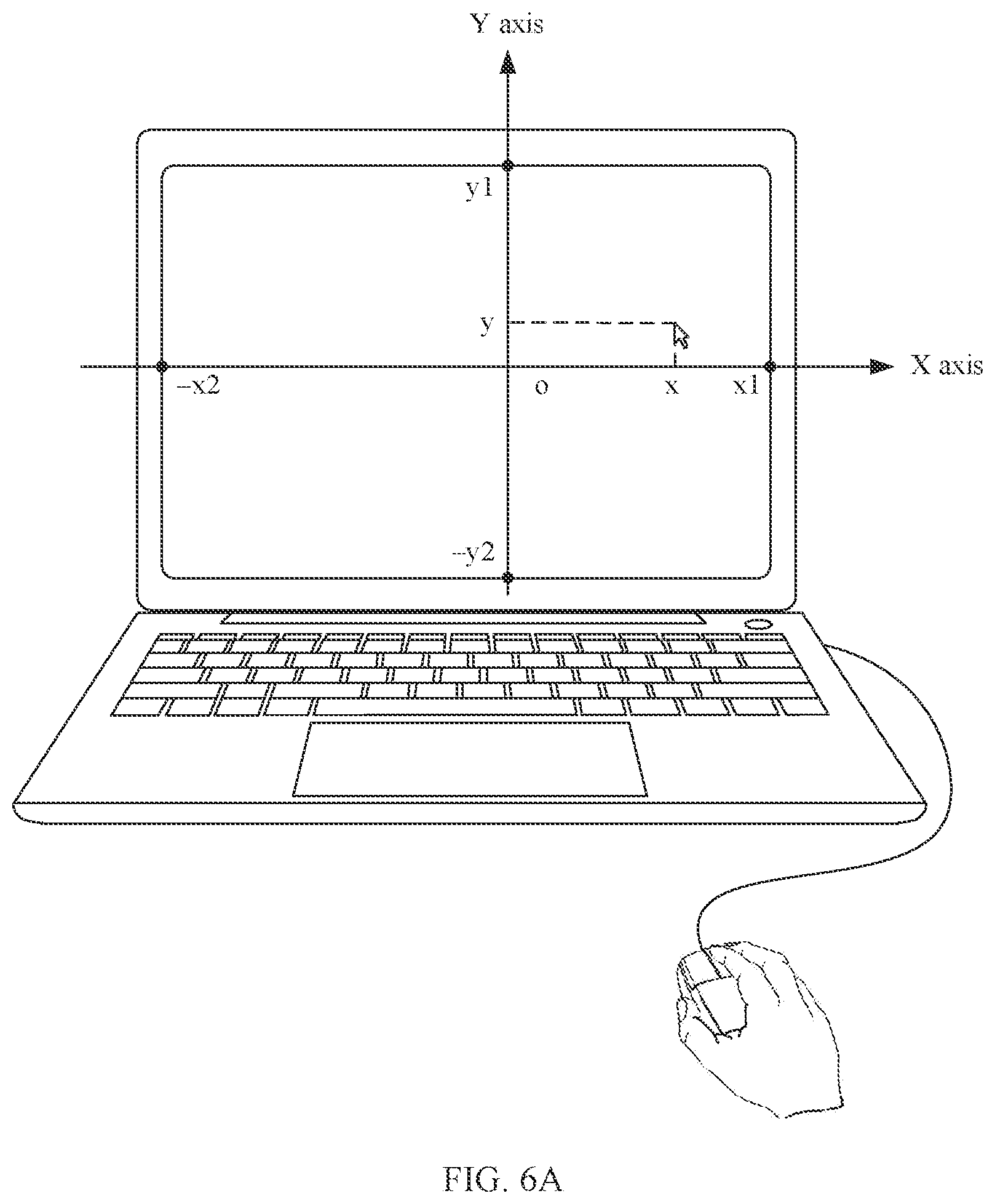 Patent US12455682 Figure 6 – Cross-device object drag method and device