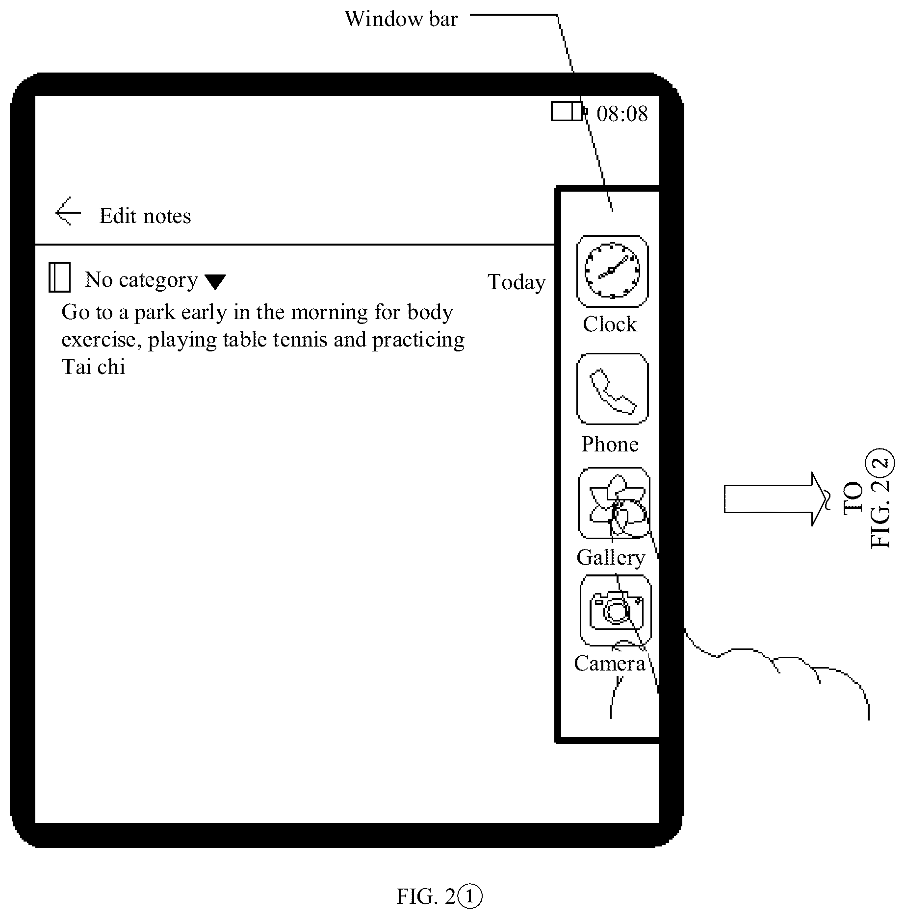 Patent US12455684 Figure 2 – Method for displaying a plurality of windows in split-screen manner, and electronic device