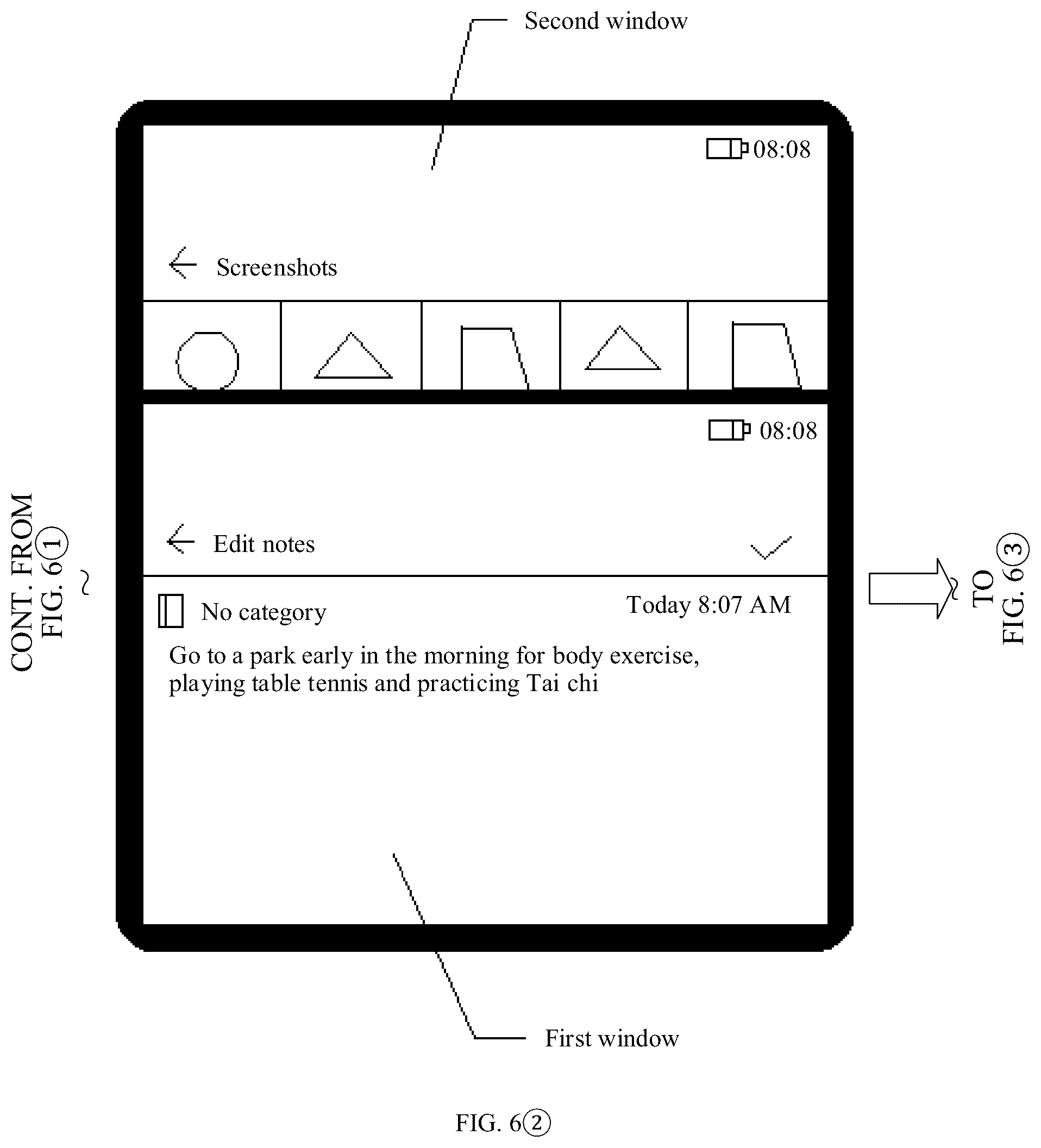 Patent US12455684 Figure 12 – Method for displaying a plurality of windows in split-screen manner, and electronic device