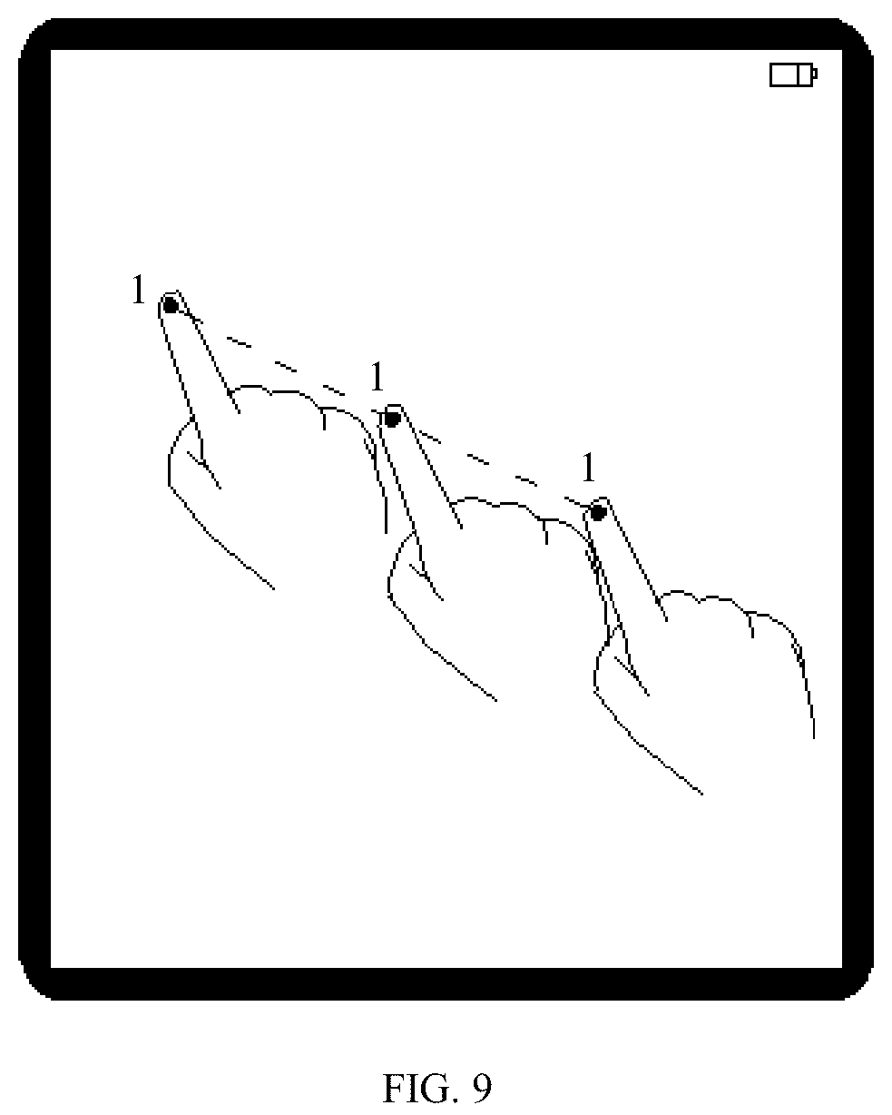 Patent US12455684 Figure 18 – Method for displaying a plurality of windows in split-screen manner, and electronic device