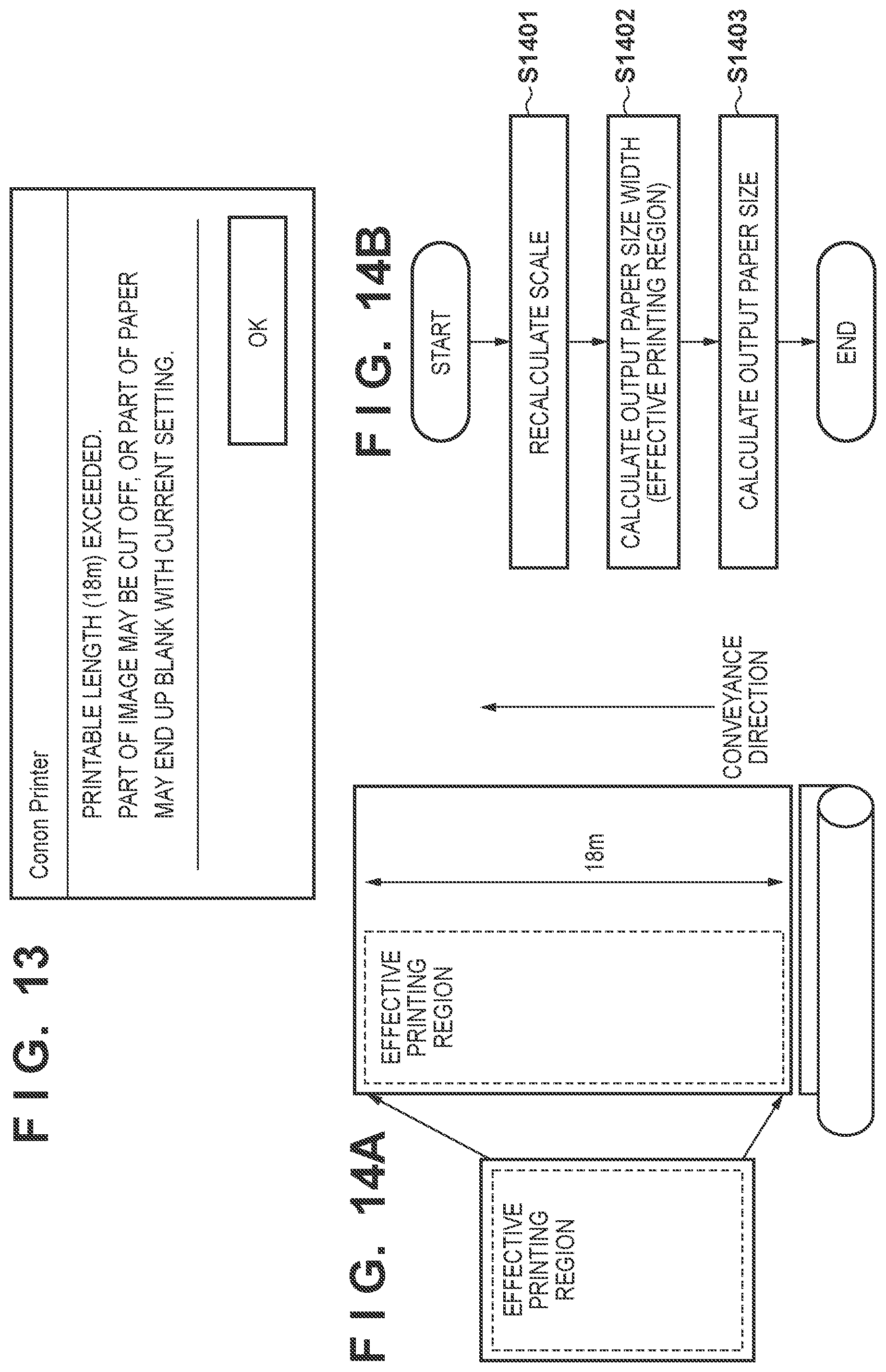 Patent US12455707 Figure 11 – Information processing apparatus, method, and non-transitory computer-readable storage medium storing program