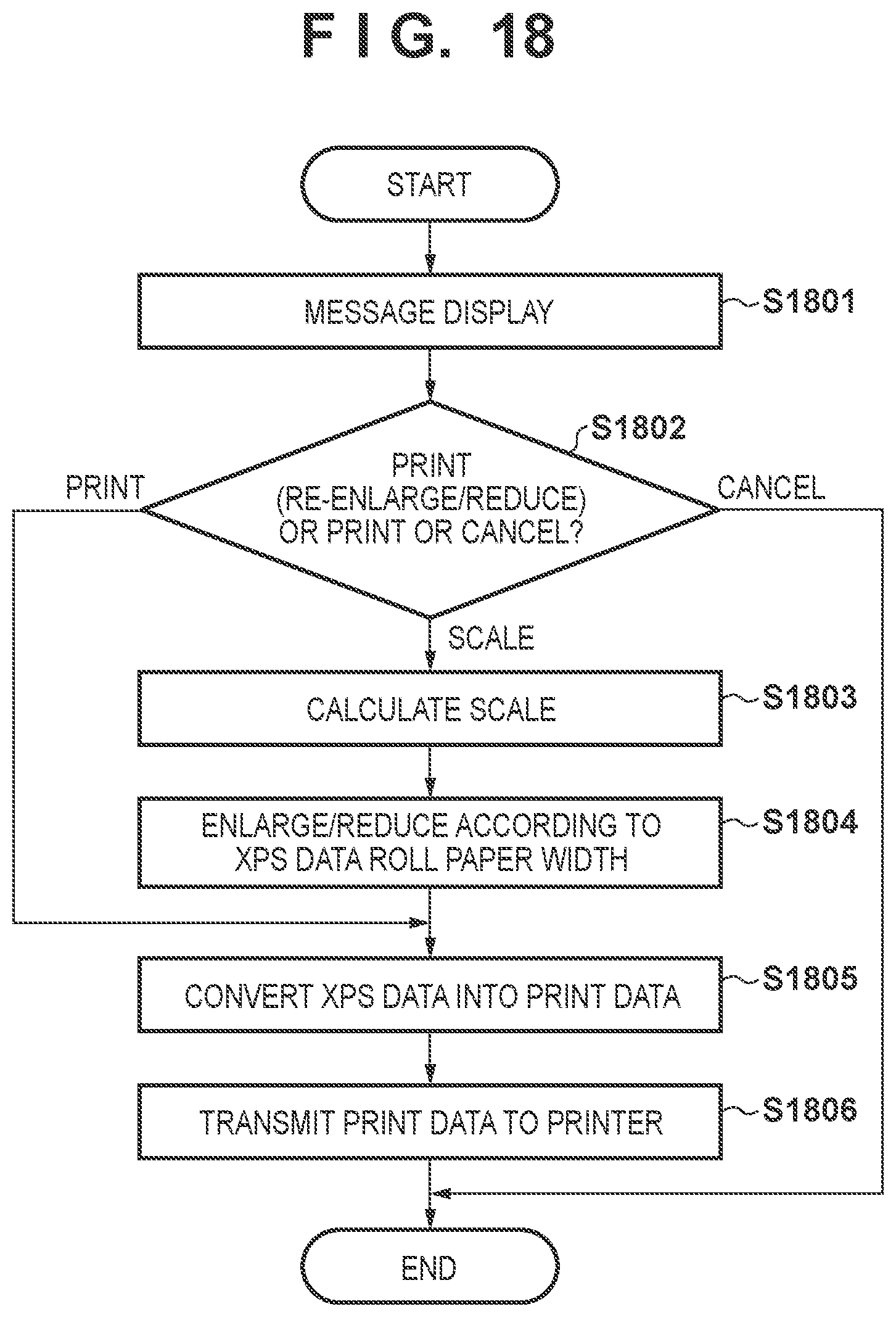 Patent US12455707 Figure 14 – Information processing apparatus, method, and non-transitory computer-readable storage medium storing program