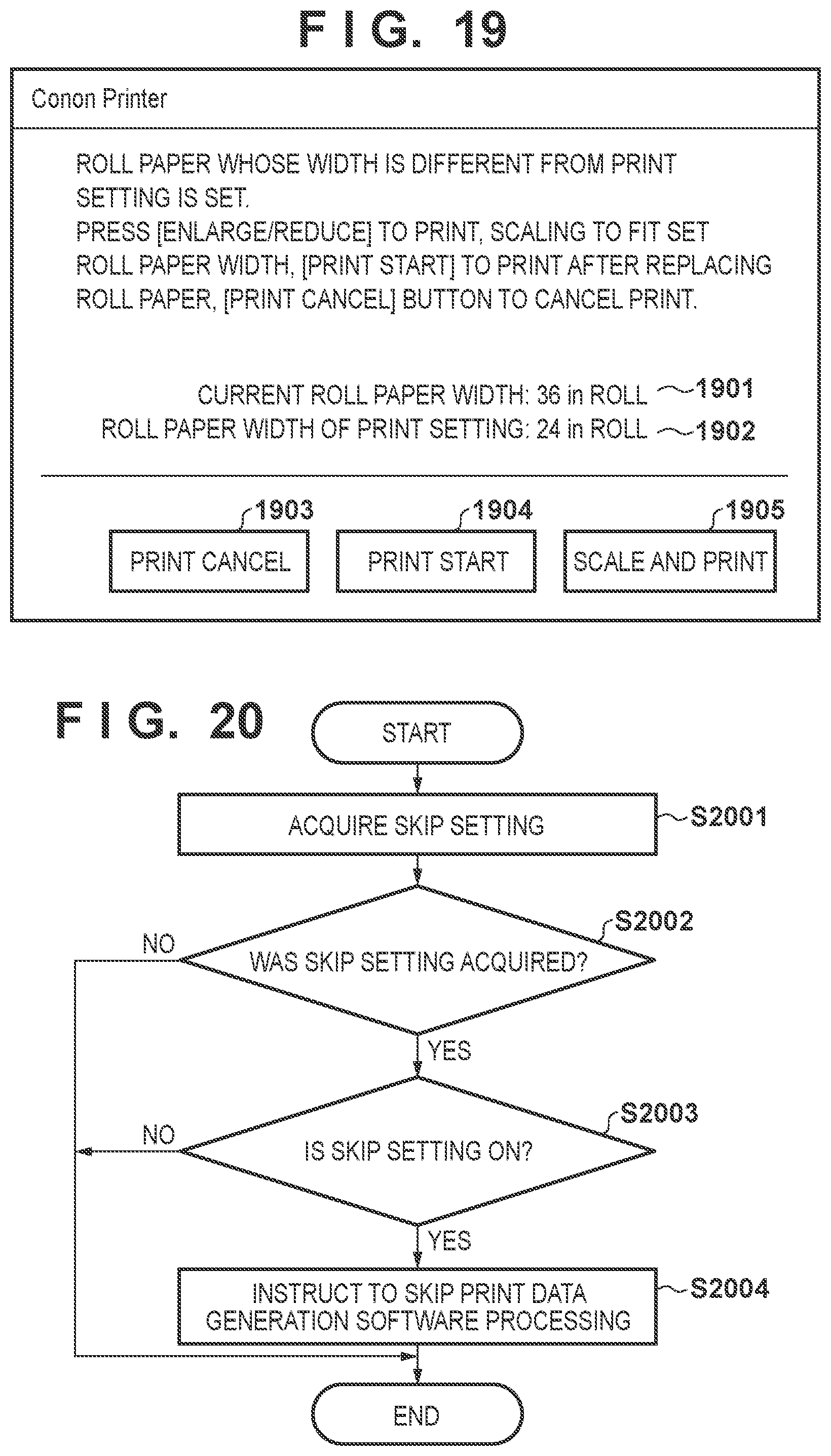 Patent US12455707 Figure 15 – Information processing apparatus, method, and non-transitory computer-readable storage medium storing program
