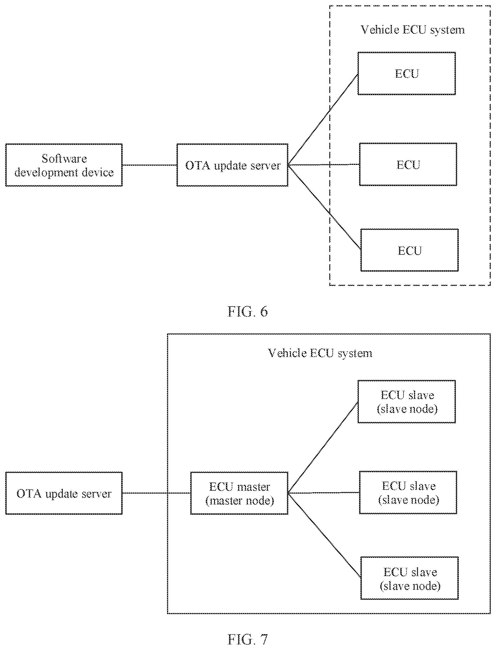 Patent US12455789 Figure 6 – Software version rollback method, apparatus, and system