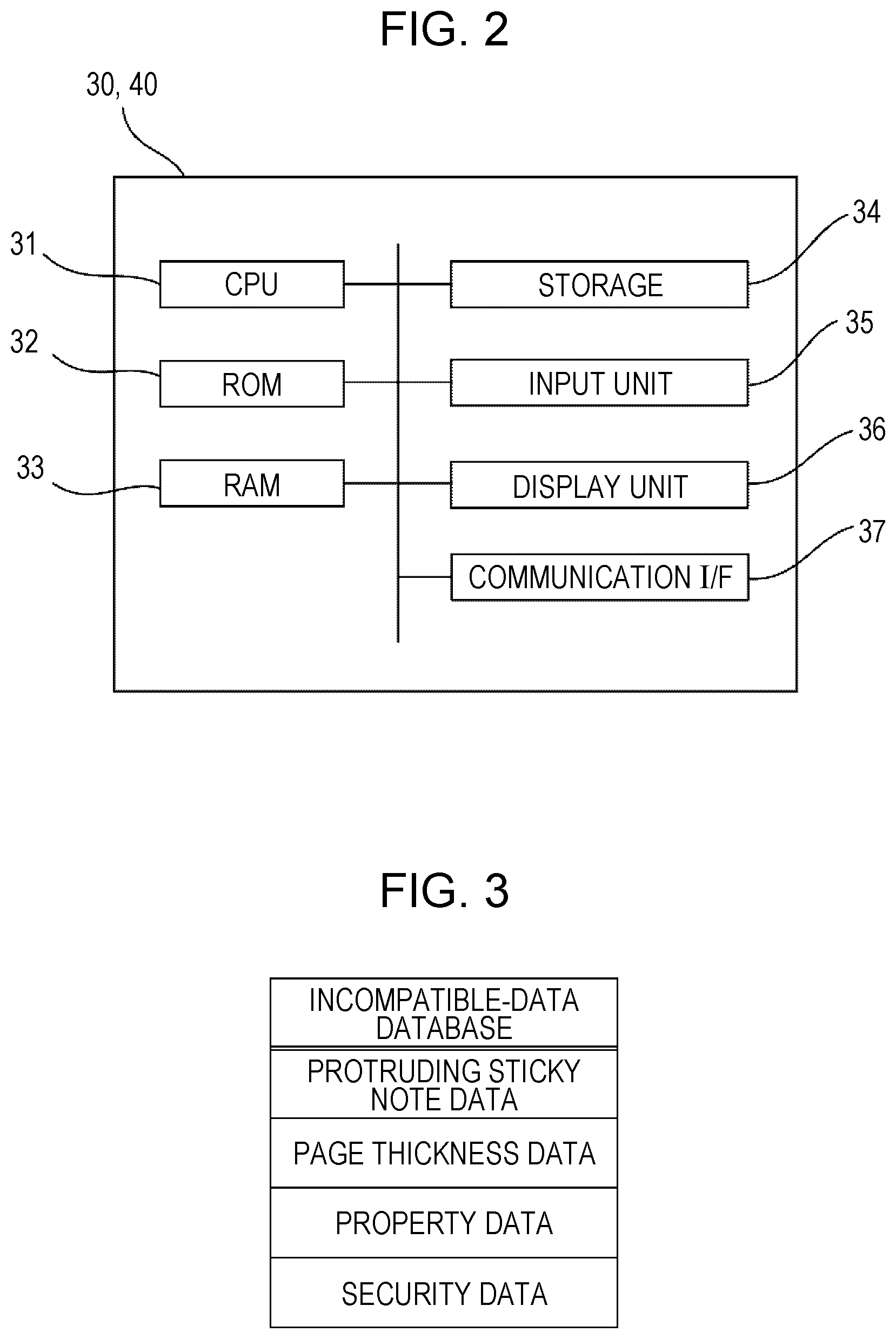 Patent US12455852 Figure 2 – Information processing apparatus, non-transitory computer readable medium, and information processing method