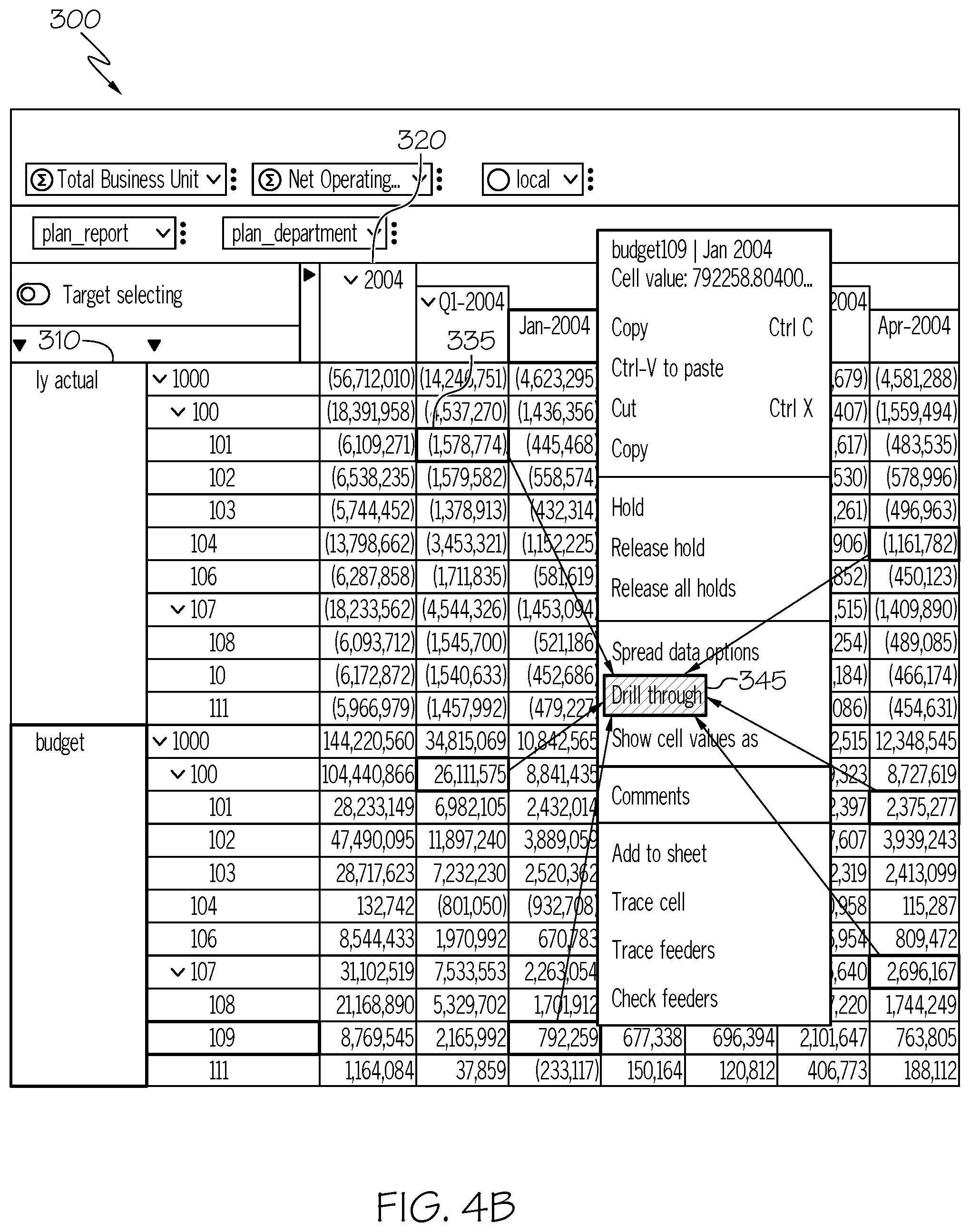 Patent US12455892 Figure 5 – Artificial intelligence based bot-enhanced retrieval of drill through data