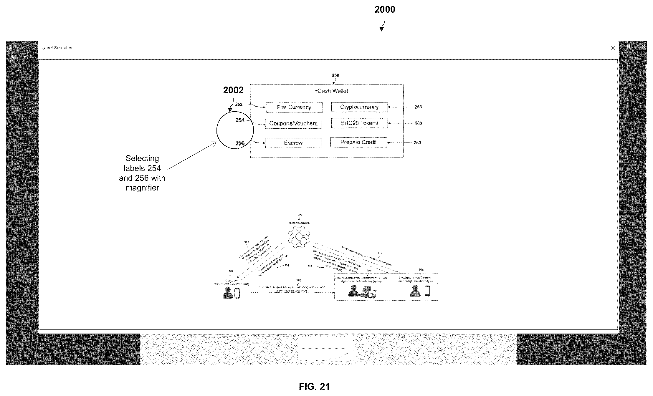 Patent US12455909 Figure 18 – Method and system for protecting and removing private information used in large language models