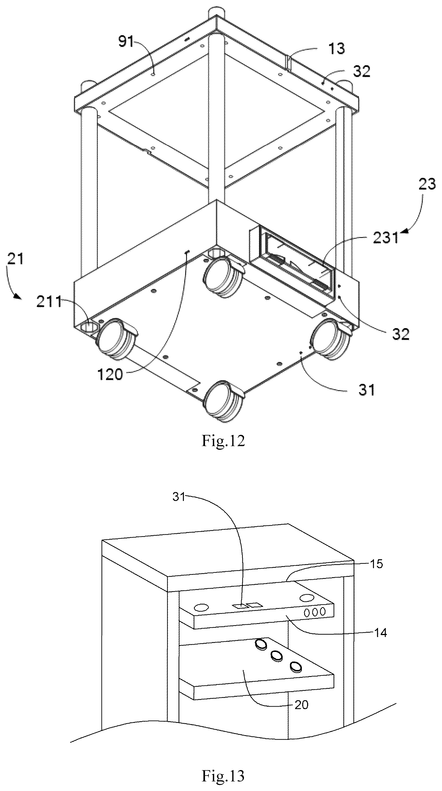 Patent US12457949 Figure 11 – Planting machine
