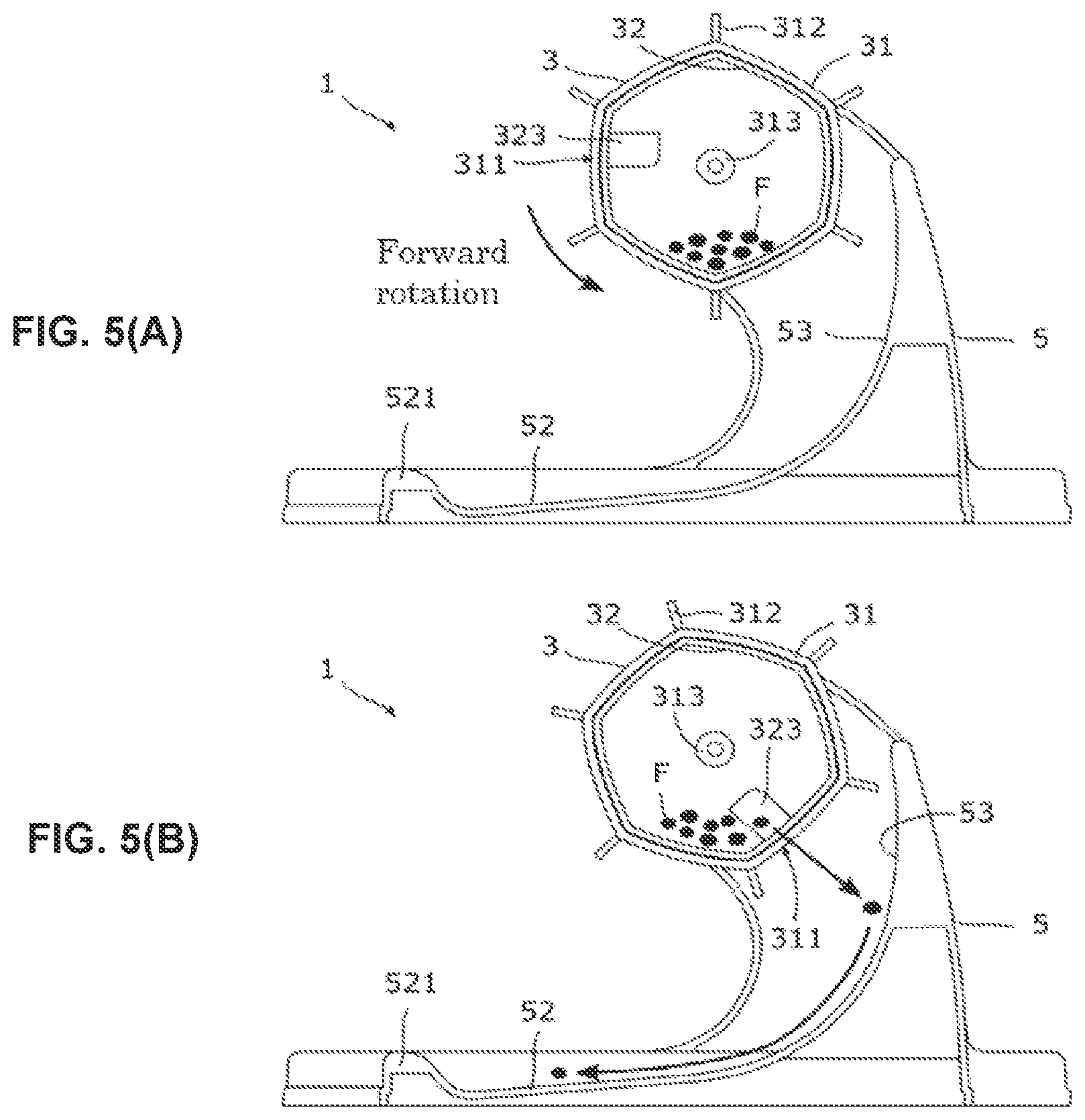 Patent US12457992 Figure 5 – Feeding tool