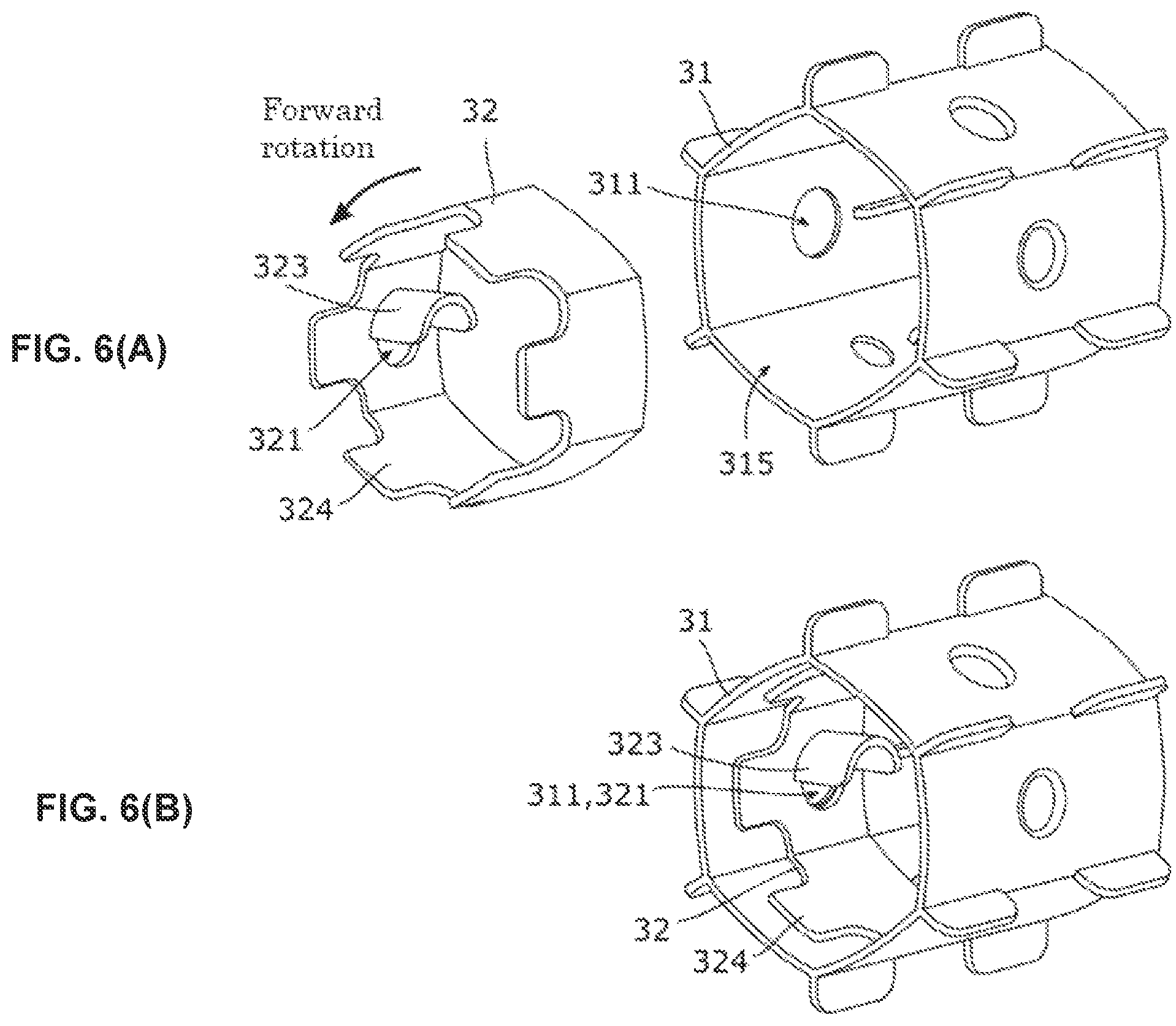 Patent US12457992 Figure 6 – Feeding tool