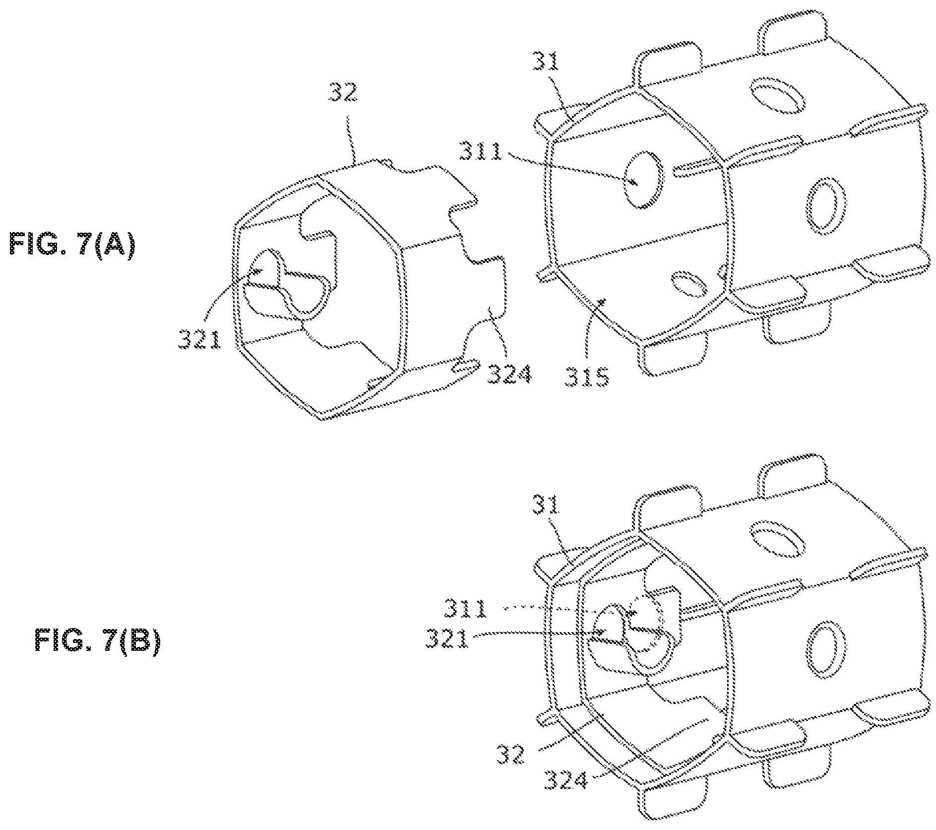 Patent US12457992 Figure 7 – Feeding tool