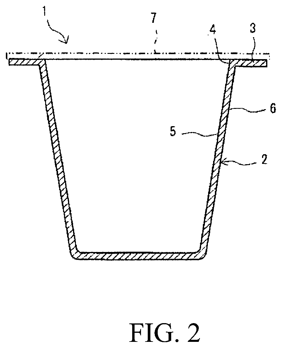 Patent US12460074 Figure 2 – Gas barrier resin composition, method for producing gas barrier resin composition, and molded product