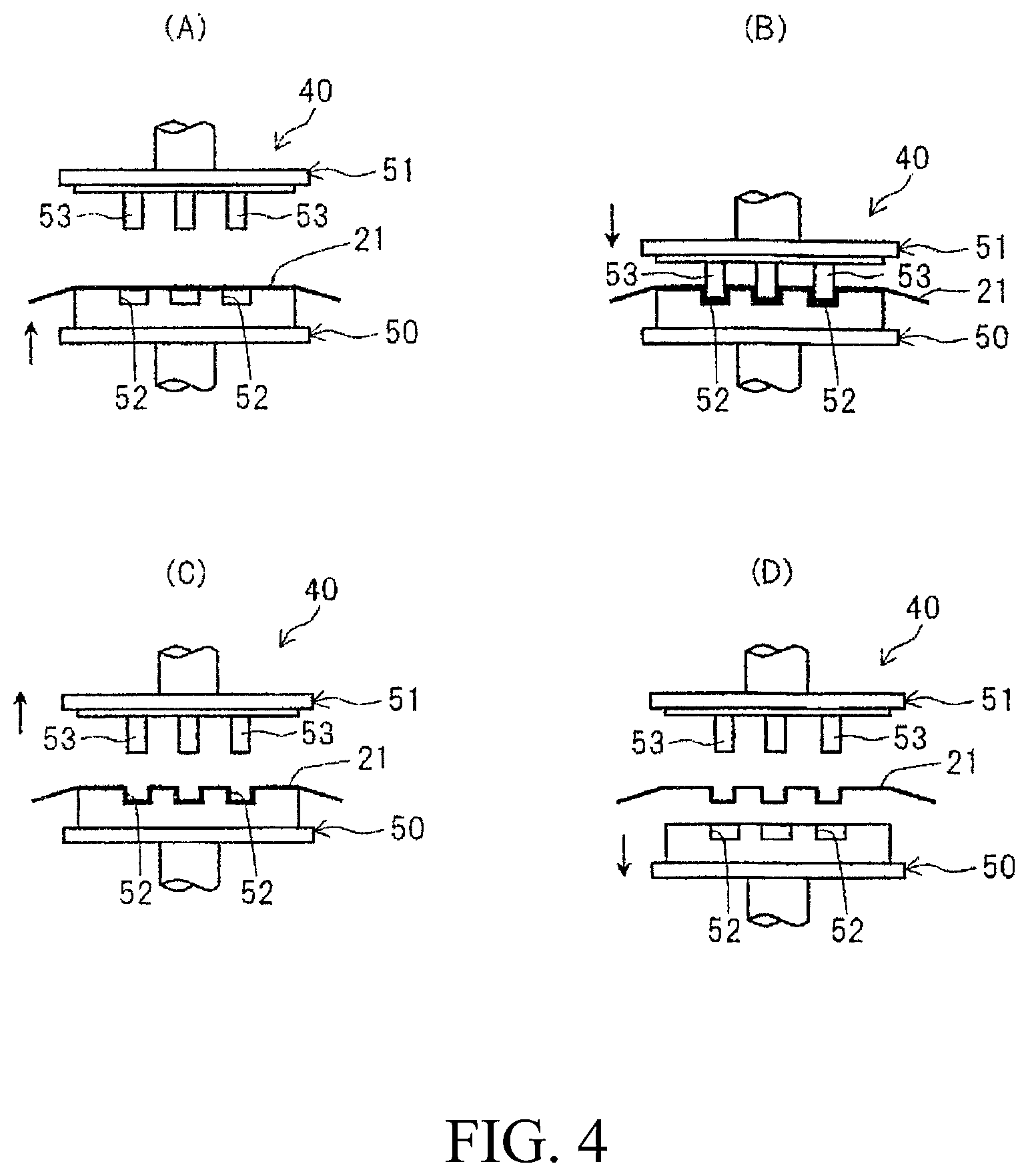 Patent US12460074 Figure 4 – Gas barrier resin composition, method for producing gas barrier resin composition, and molded product