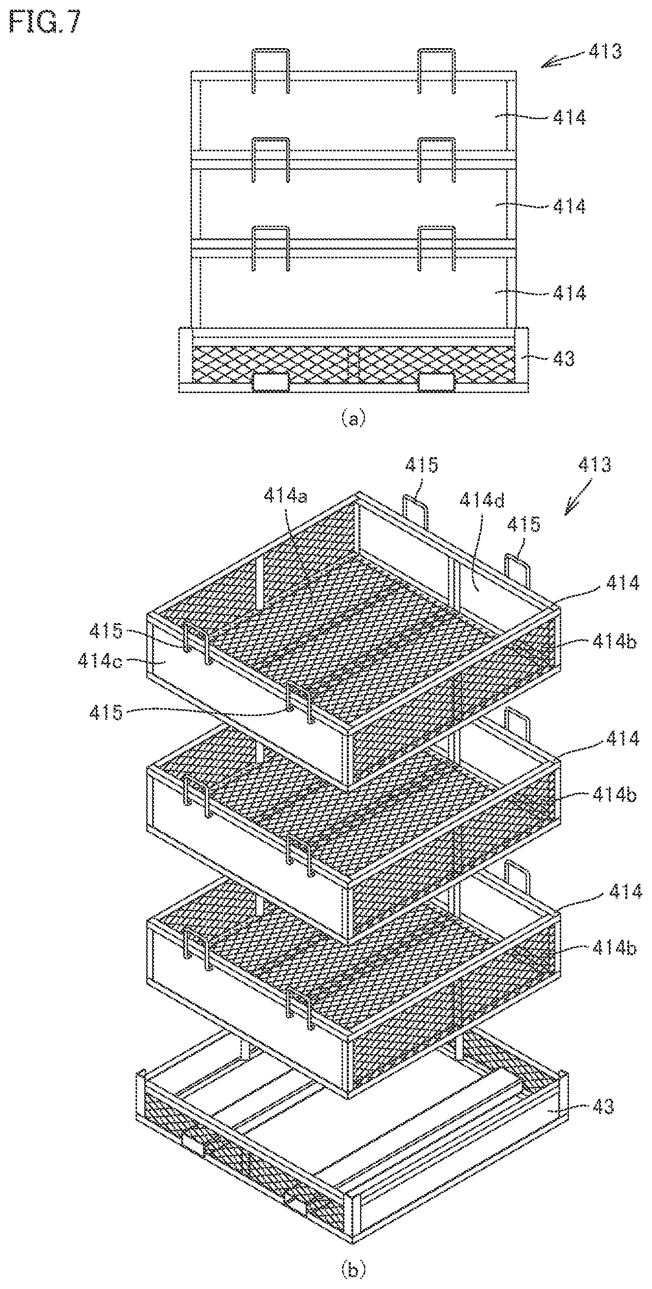 Patent US12460137 Figure 7 – Charcoal making apparatus