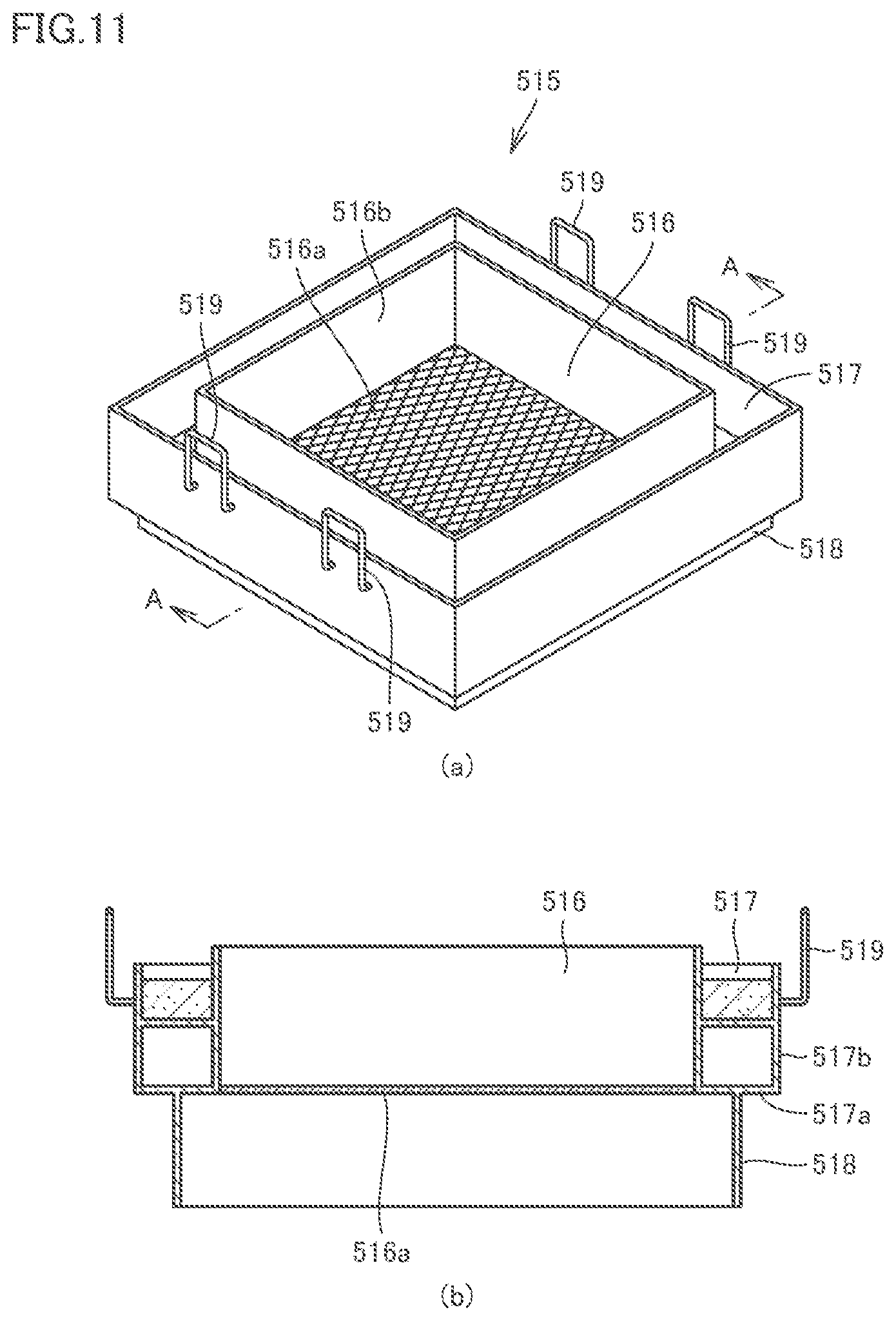Patent US12460137 Figure 11 – Charcoal making apparatus